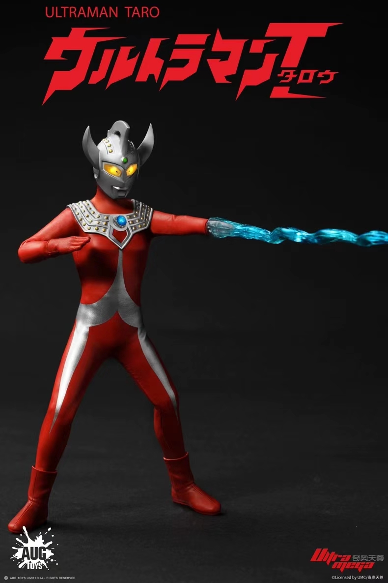 AUGTOYS - Ultraman Taro Soft Goods Articulated Figure F6001 (Licensed)Statue 