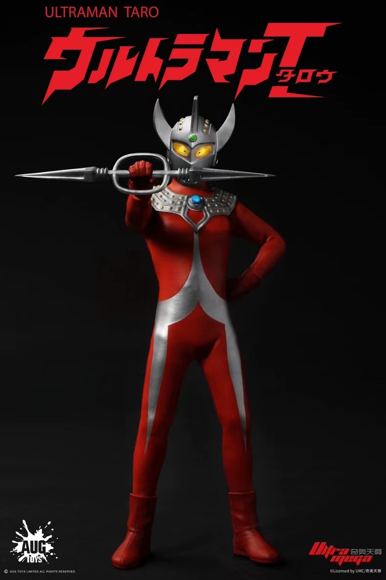 AUGTOYS - Ultraman Taro Soft Goods Articulated Figure F6001 (Licensed)Statue 