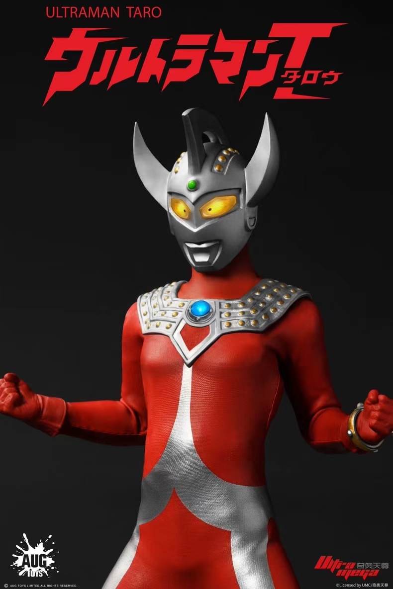 AUGTOYS - Ultraman Taro Soft Goods Articulated Figure F6001 (Licensed)Statue 