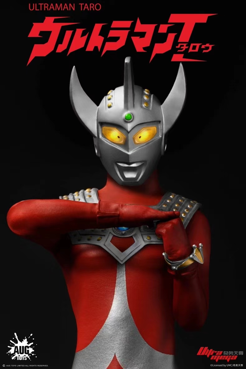 AUGTOYS - Ultraman Taro Soft Goods Articulated Figure F6001 (Licensed)Statue 