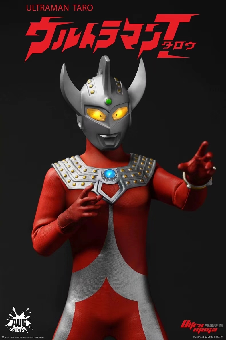 AUGTOYS - Ultraman Taro Soft Goods Articulated Figure F6001 (Licensed)Statue 