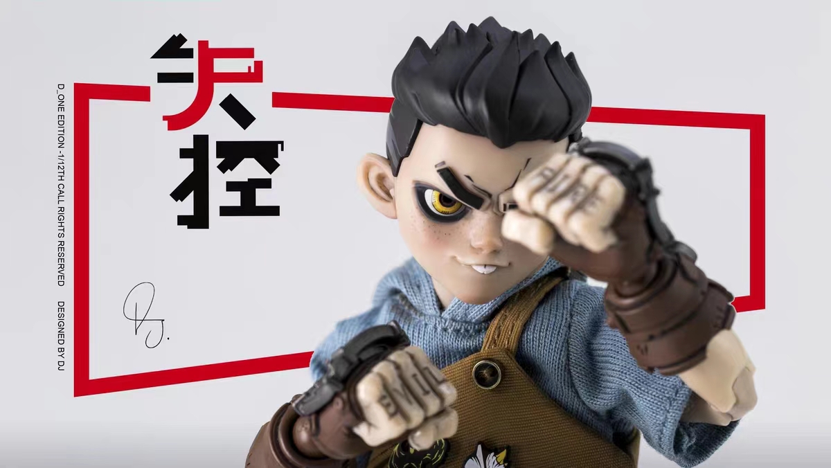 D ONE Studio - RAGE-ZBOYS 1/12 Action Figure (Licensed)