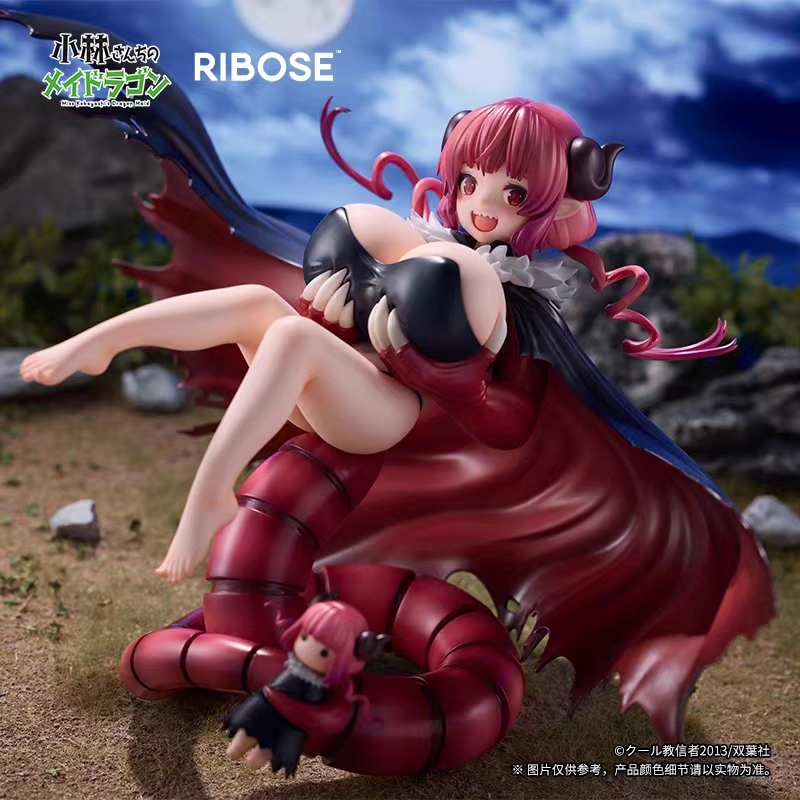 RIBOSE - "Miss Kobayashi's Dragon Maid" Ilulu 1/6 Complete Figure (Licensed) Statue 