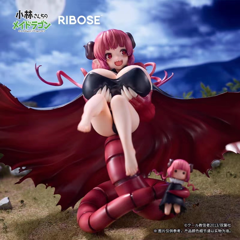 RIBOSE - "Miss Kobayashi's Dragon Maid" Ilulu 1/6 Complete Figure (Licensed) Statue 
