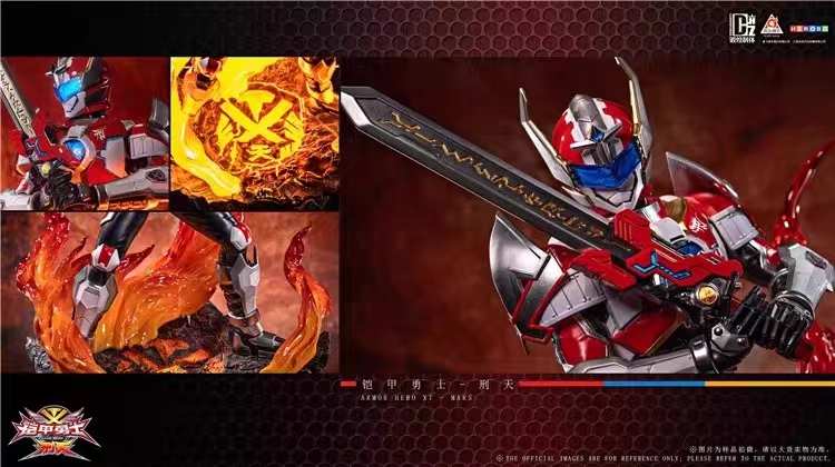 DHZT Studio - 1/6 Scale Armor Hero Atlas Audio-Luminescent Statue (Licensed)