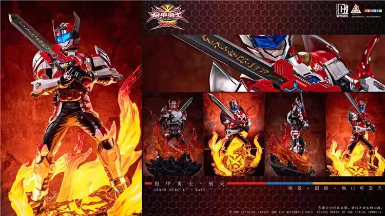 DHZT Studio - 1/6 Scale Armor Hero Atlas Audio-Luminescent Statue (Licensed)