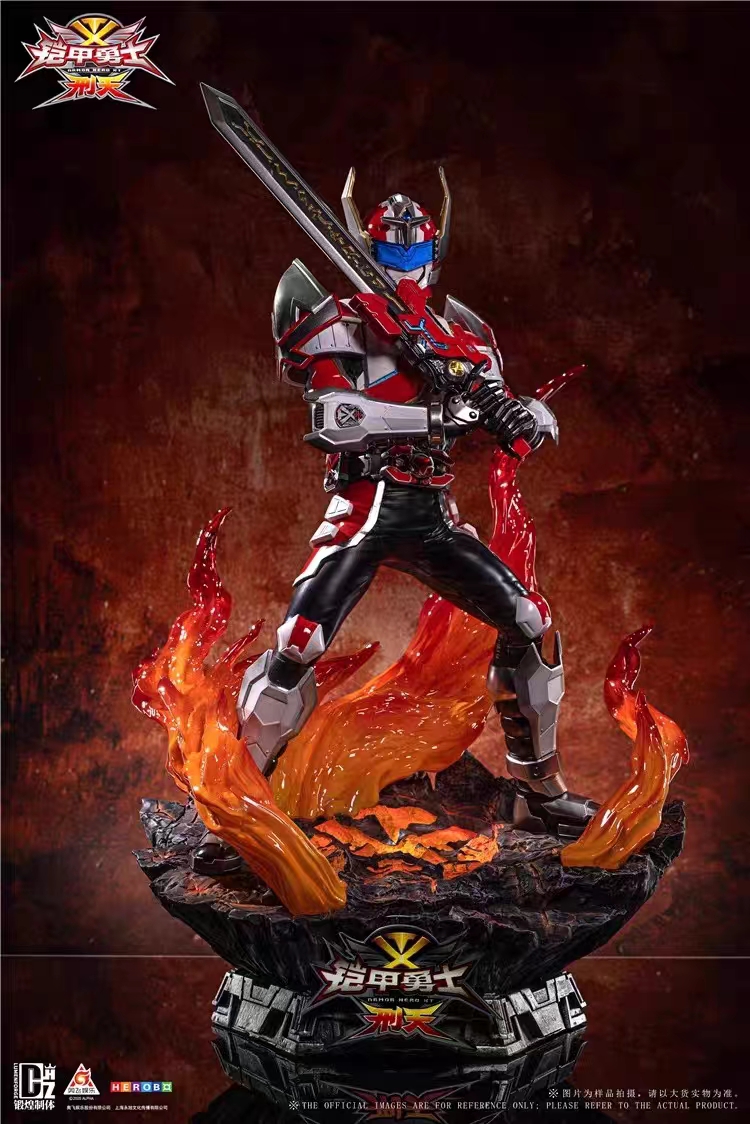 DHZT Studio - 1/6 Scale Armor Hero Atlas Audio-Luminescent Statue (Licensed)