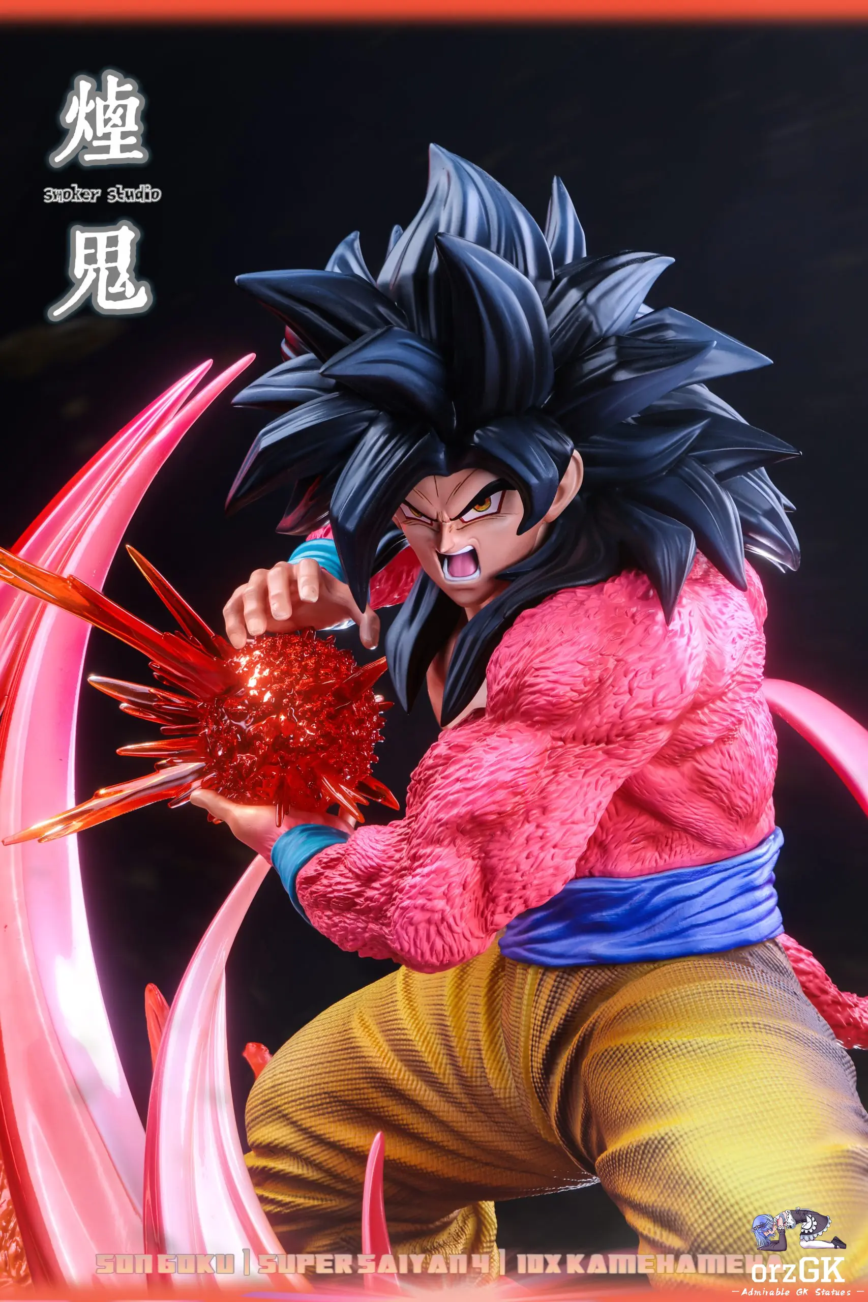 SMOKER Studio - Super Saiyan 4 Goku (Deluxe Edition) Dragon Ball Statue 