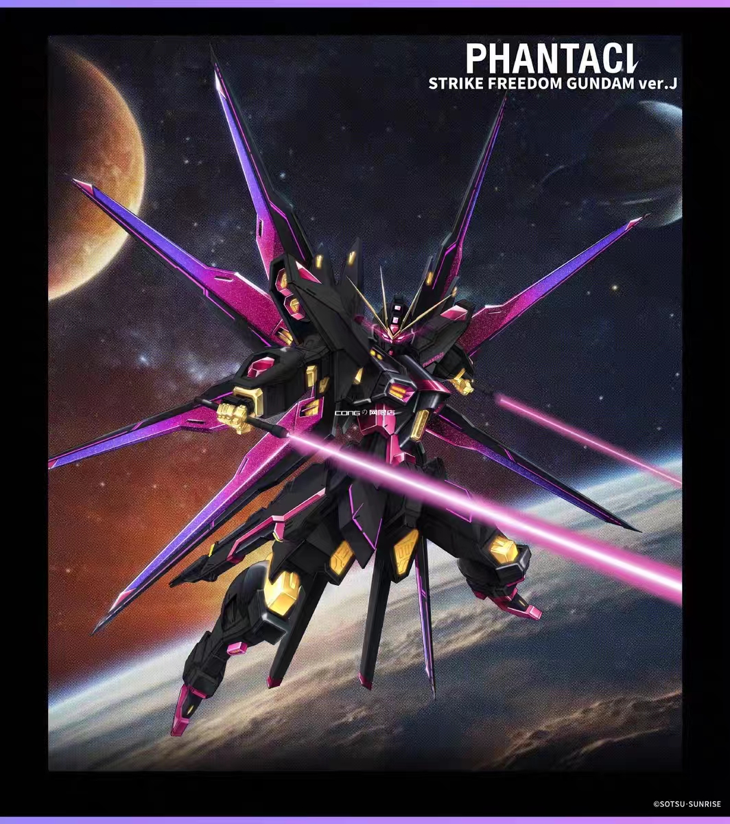 BANDAI SPIRITS - METAL BUILD PHANTACI Strike Freedom Gundam ver.J  Action Figure Licensed 
