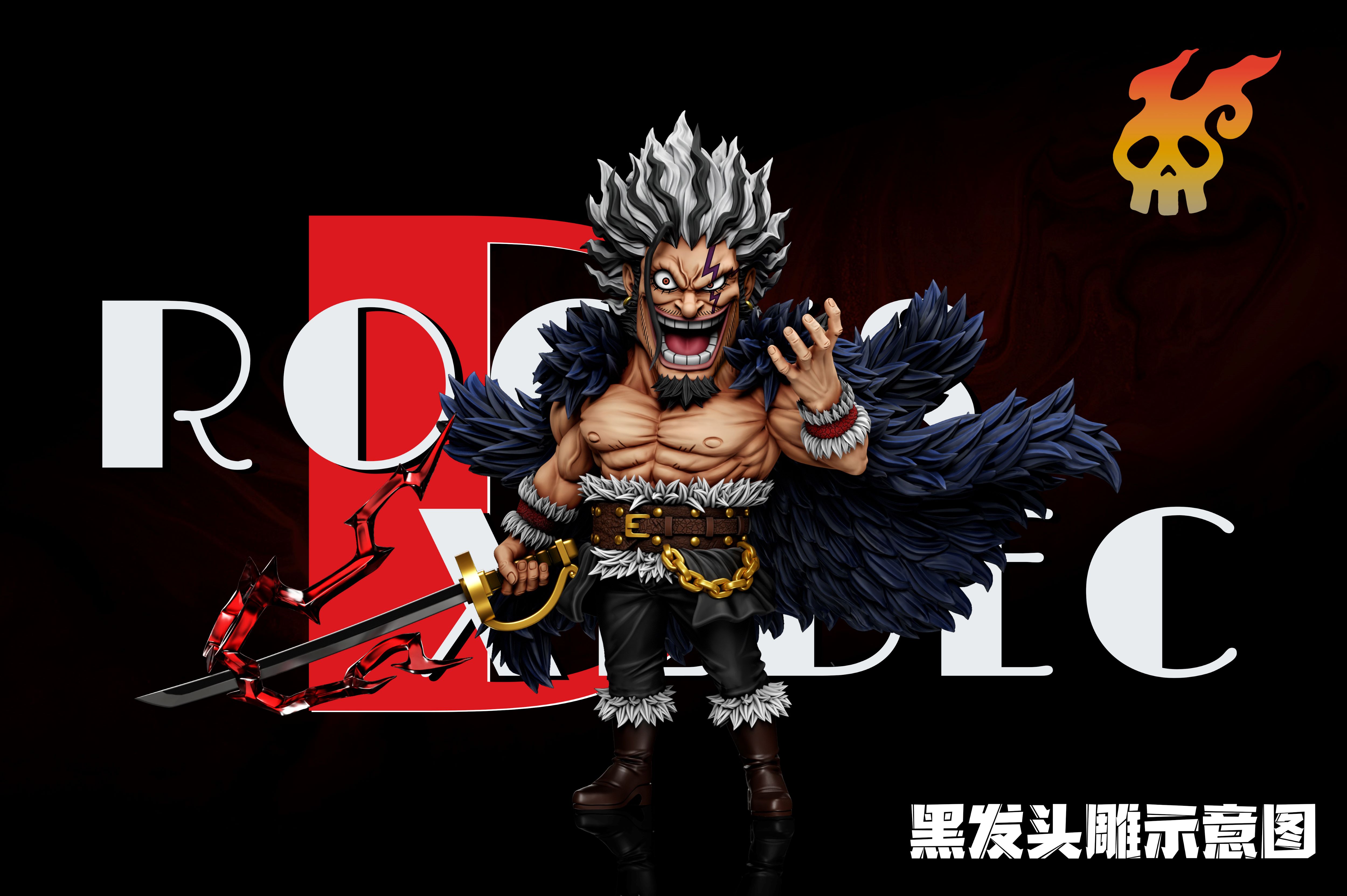 A+ Studio - Rocks Pirates #01 Rocks D. Xebec One Piece Statue 