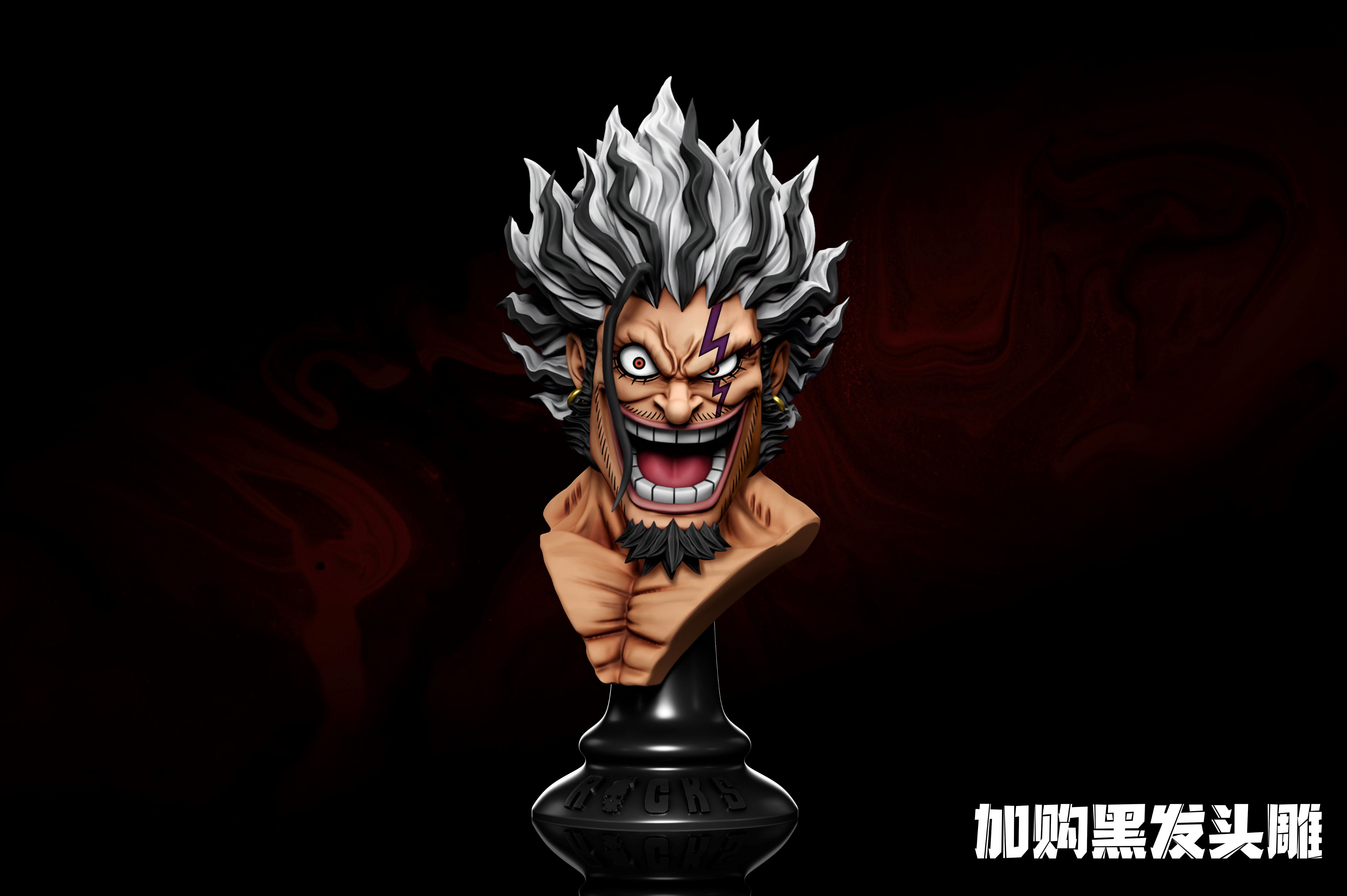 A+ Studio - Rocks Pirates #01 Rocks D. Xebec One Piece Statue 