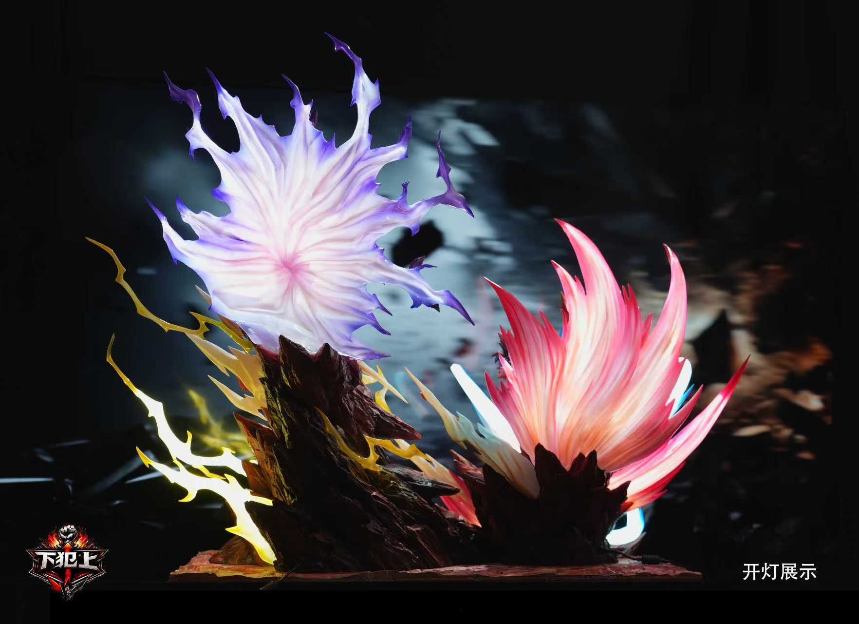 Xia Fan Shang Studio - Goku vs Vegeta Dragon Ball Statue 