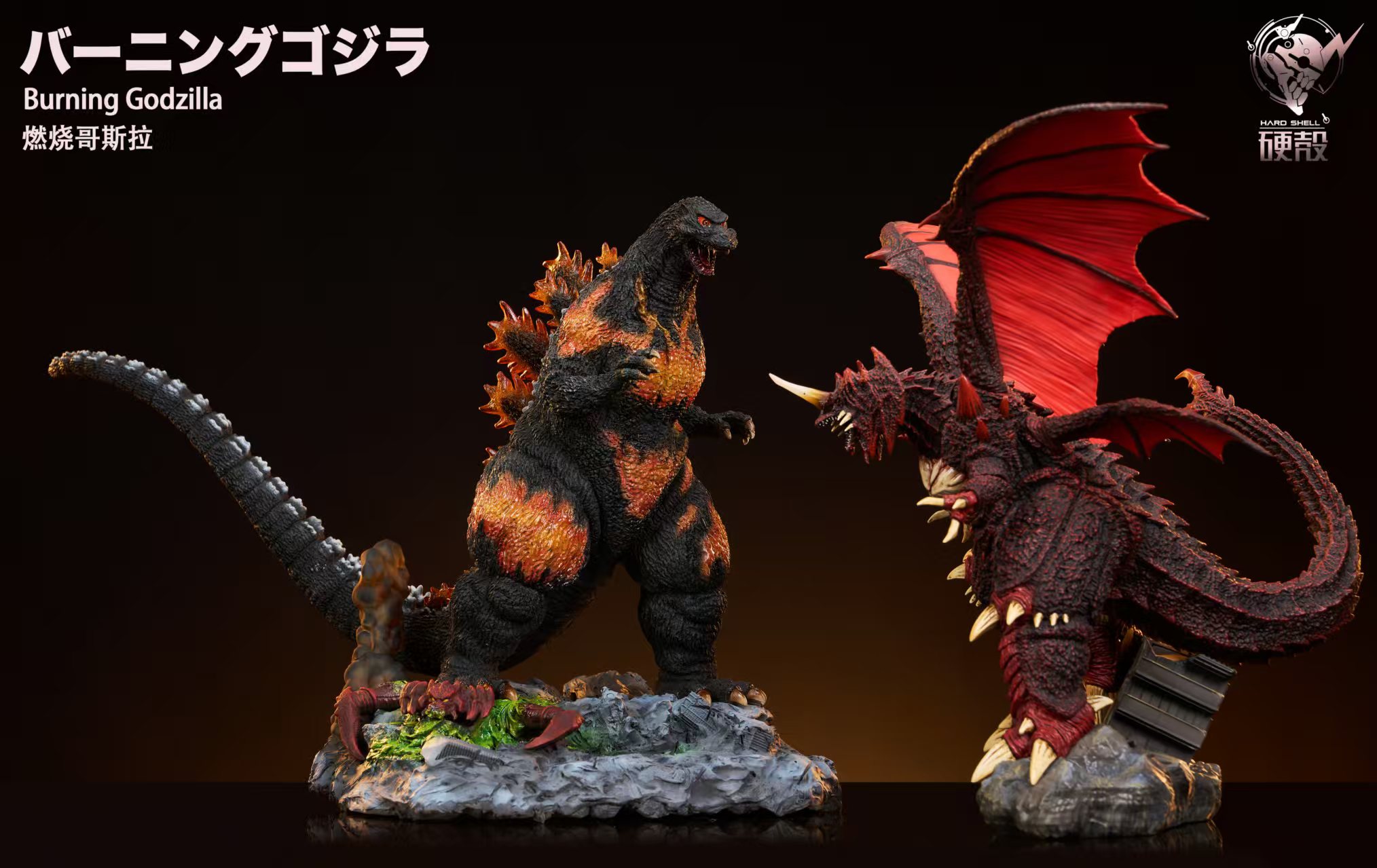 Hard Shell Studio - Godzilla X Destoroyah Godzilla Statue