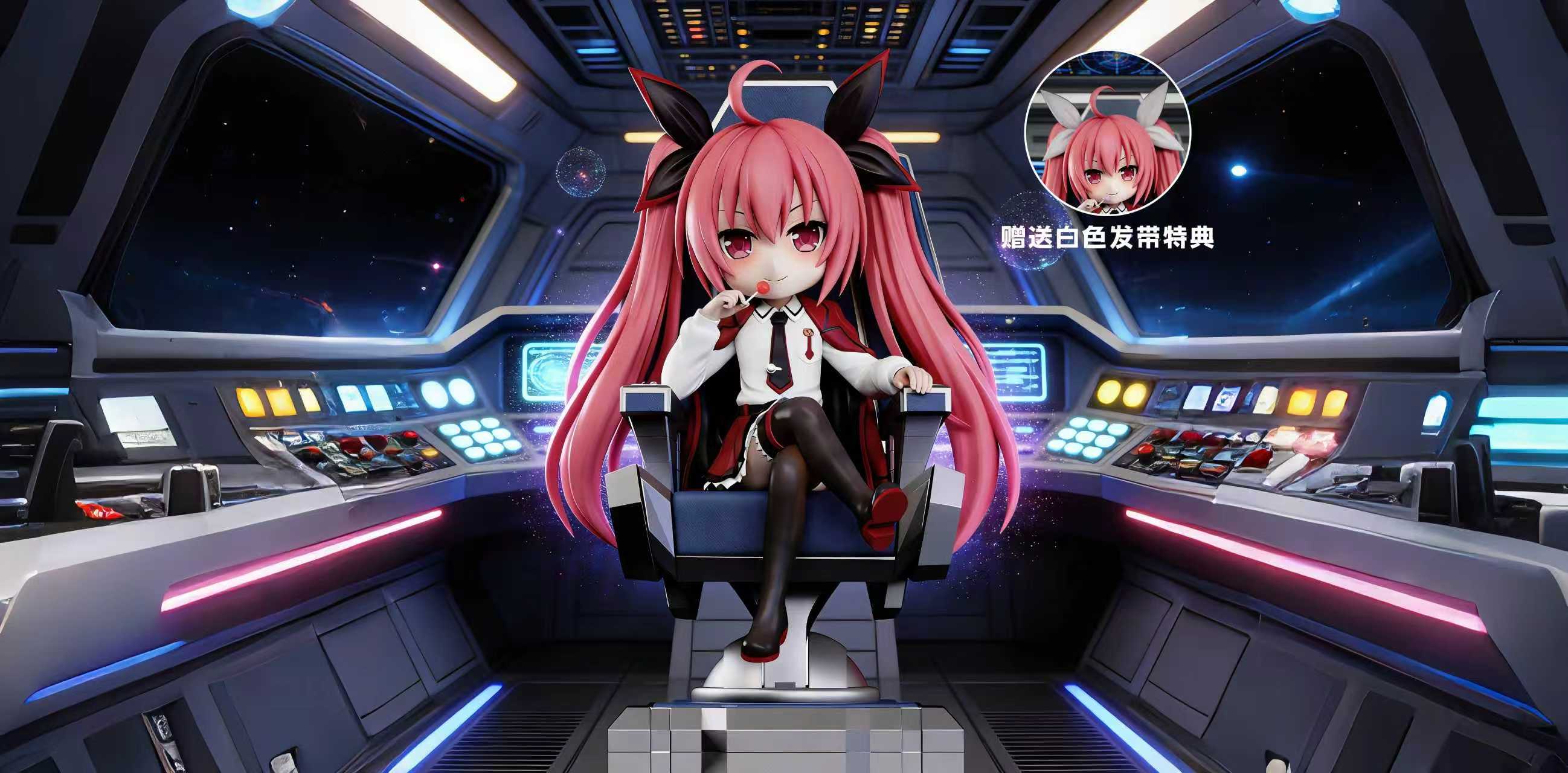 Meow Studio - Kotori Itsuka Date A Live Statue