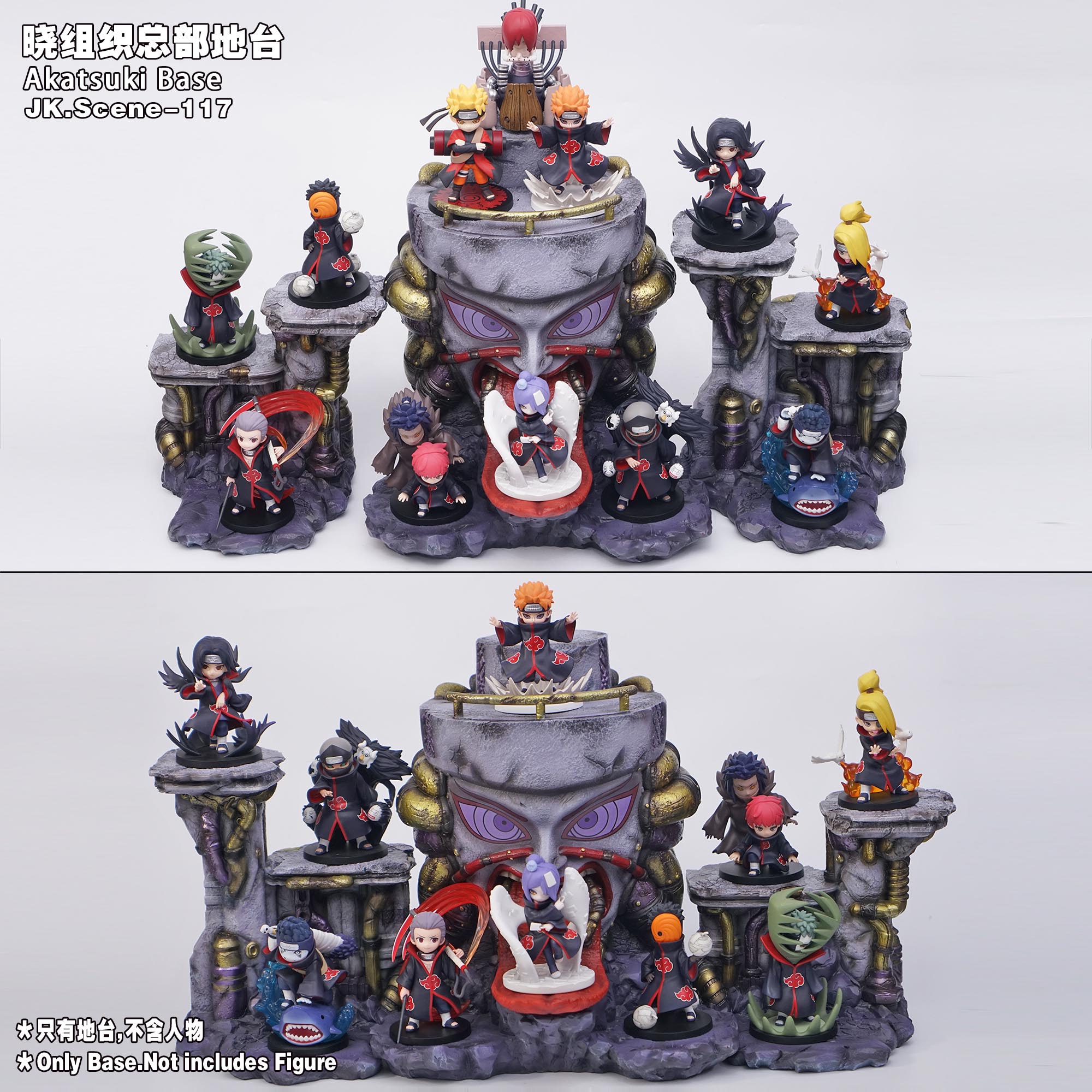 Jacksdo Studio - Akatsuki Base Naruto Statue