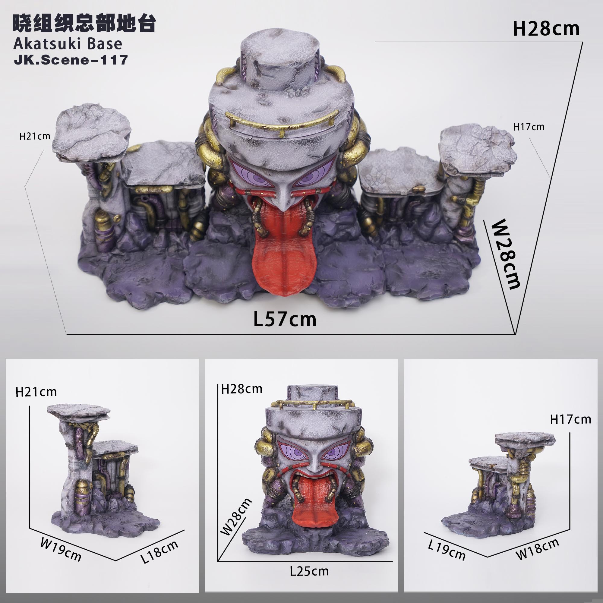 Jacksdo Studio - Akatsuki Base Naruto Statue