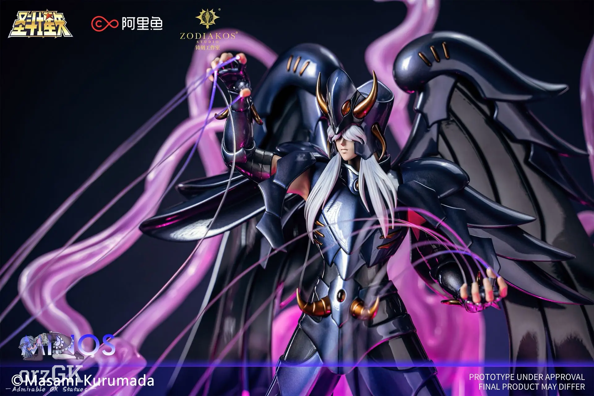 Zodiakos Studio - Saint Seiya Minos Statue Licensed