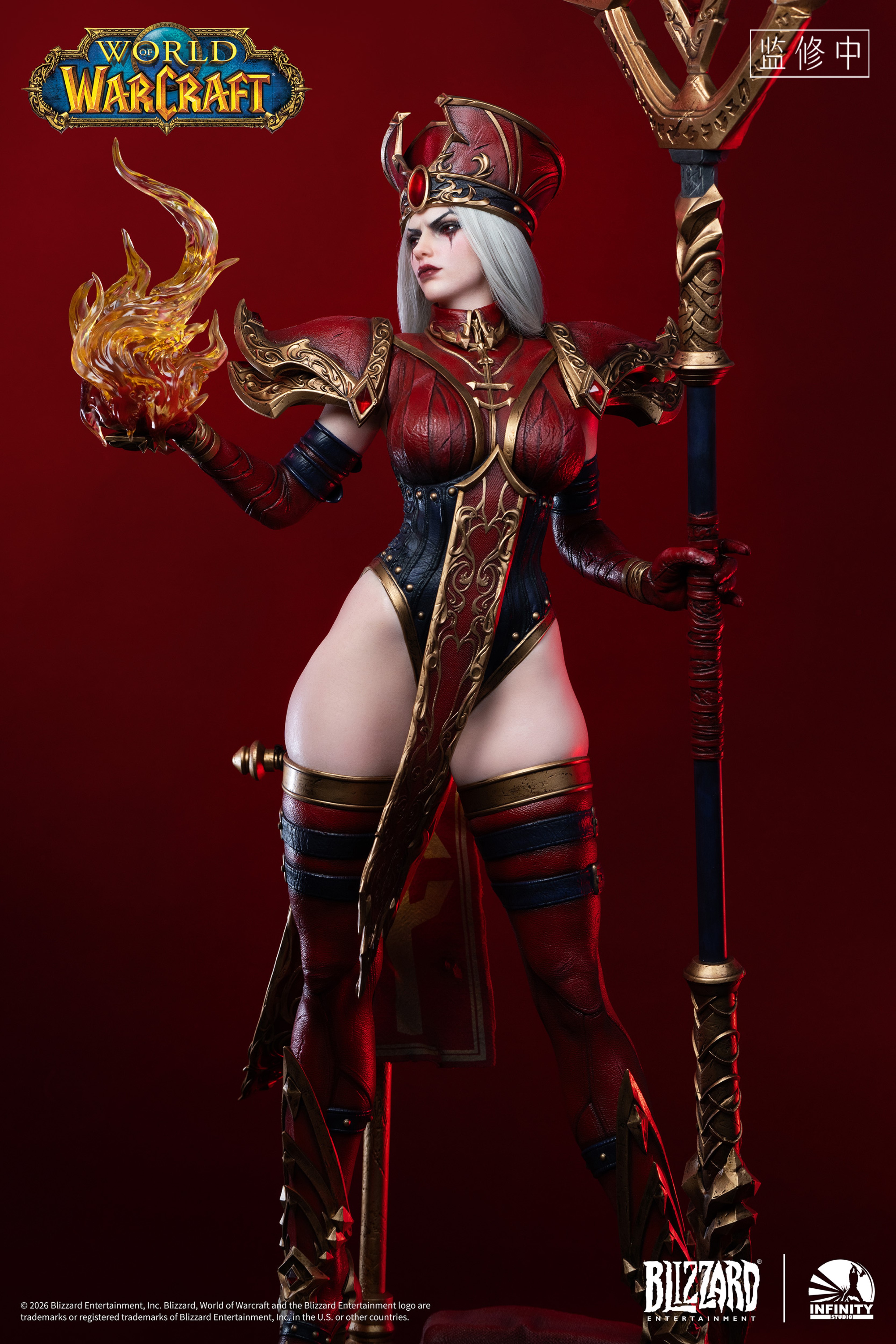 Infinity Studio World of Warcraft High Inquisitor Whitemane 1/3 Scale Statue (Licensed)