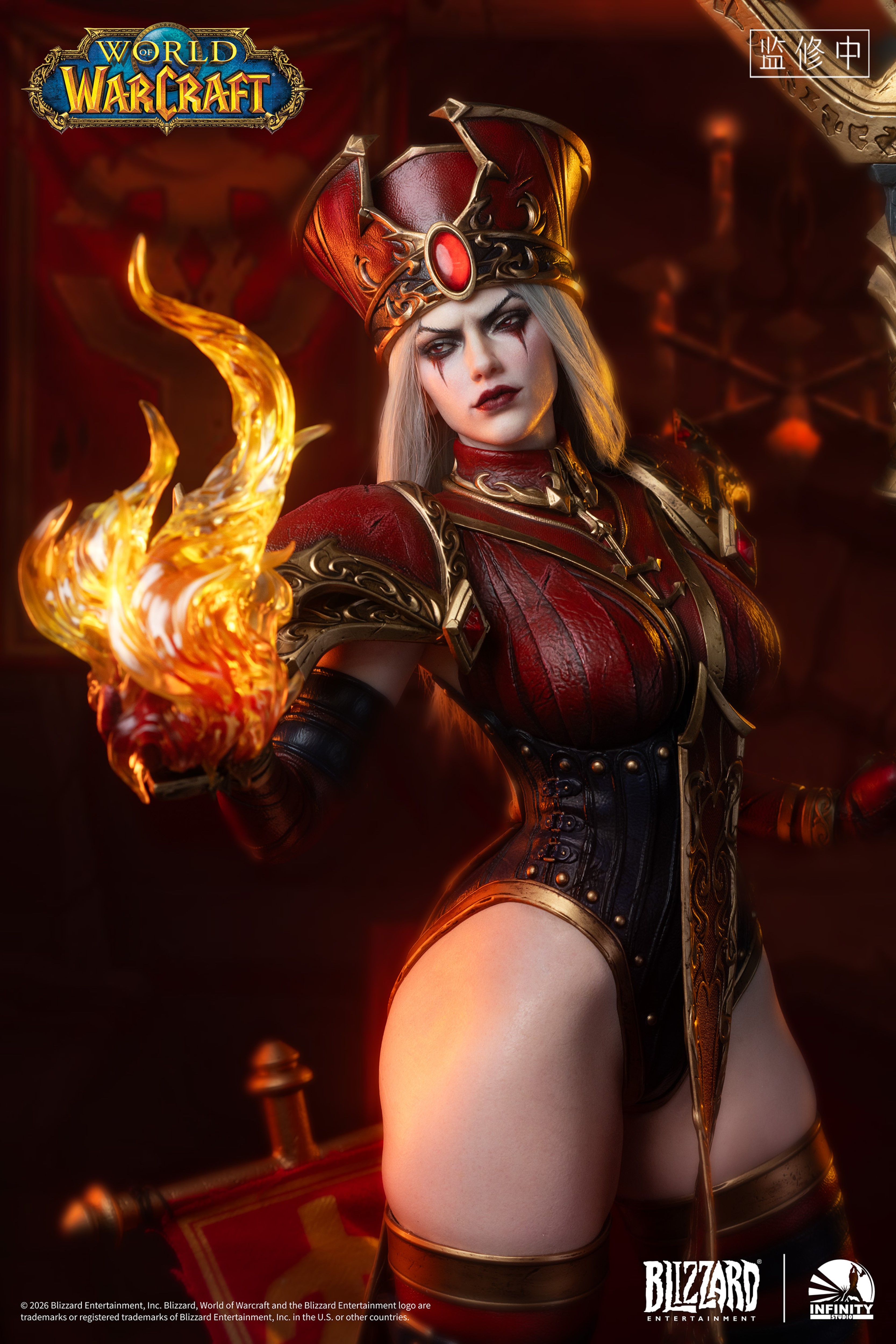 Infinity Studio World of Warcraft High Inquisitor Whitemane 1/3 Scale Statue (Licensed)
