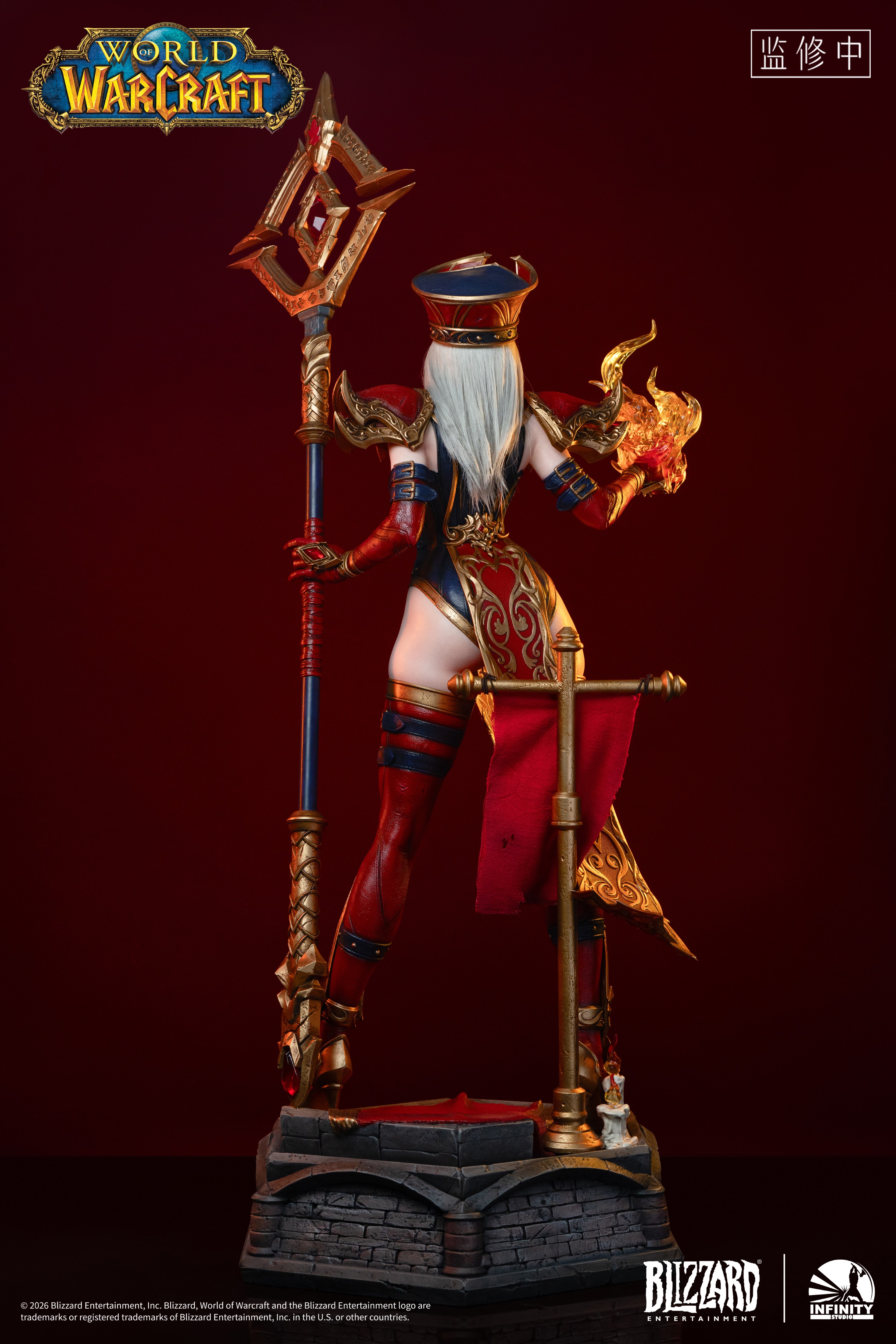 Infinity Studio World of Warcraft High Inquisitor Whitemane 1/3 Scale Statue (Licensed)