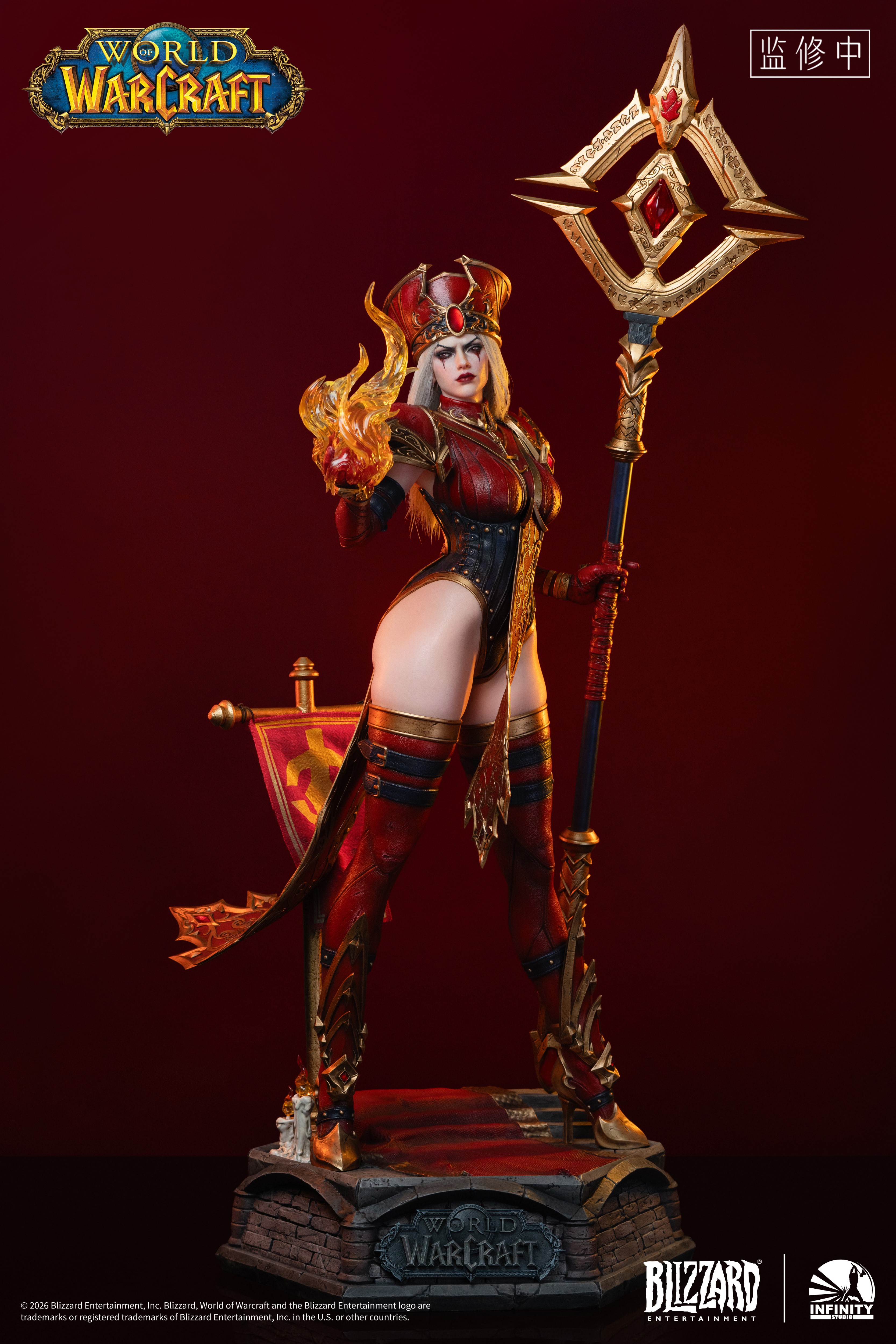 Infinity Studio World of Warcraft High Inquisitor Whitemane 1/3 Scale Statue (Licensed)