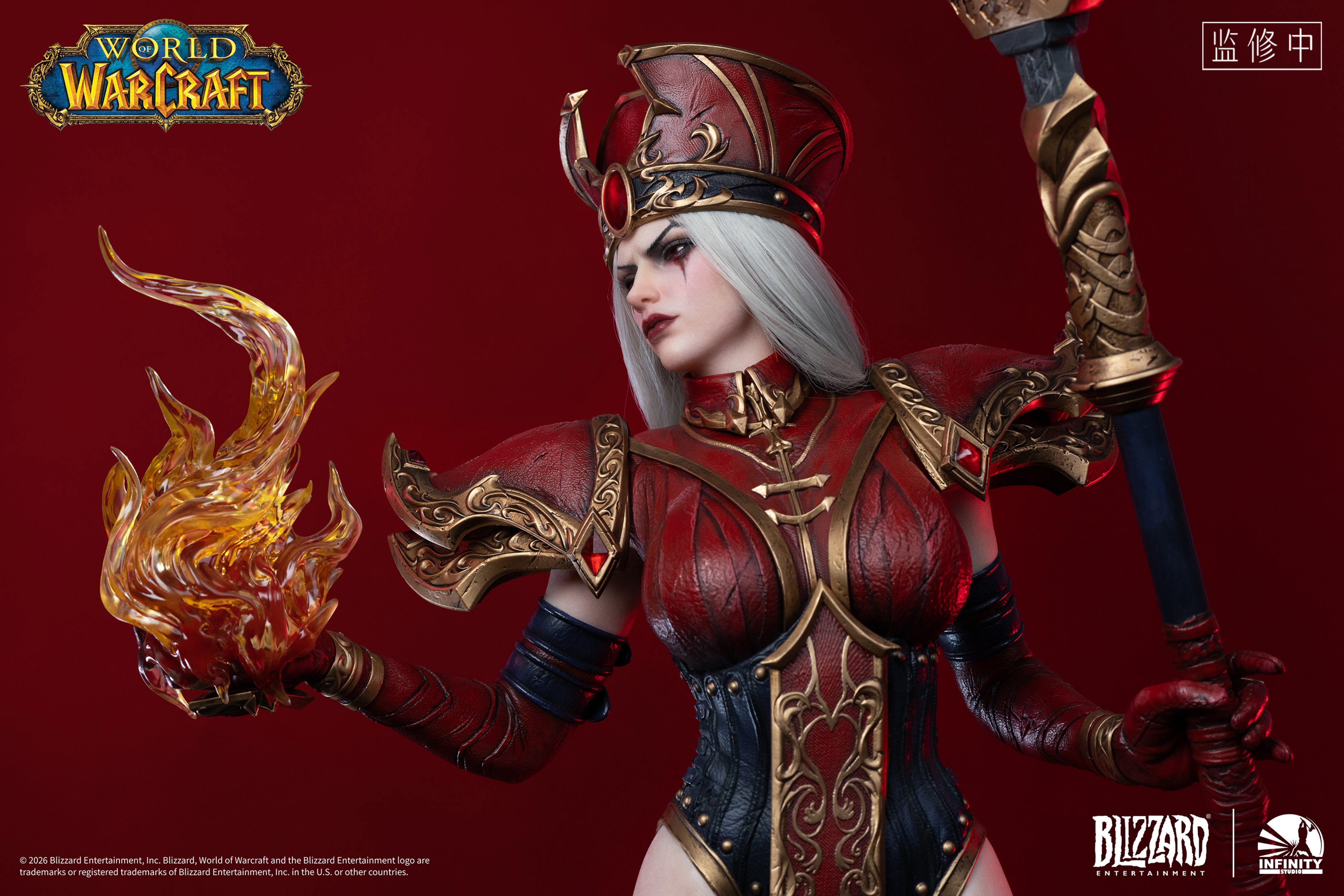 Infinity Studio World of Warcraft High Inquisitor Whitemane 1/3 Scale Statue (Licensed)