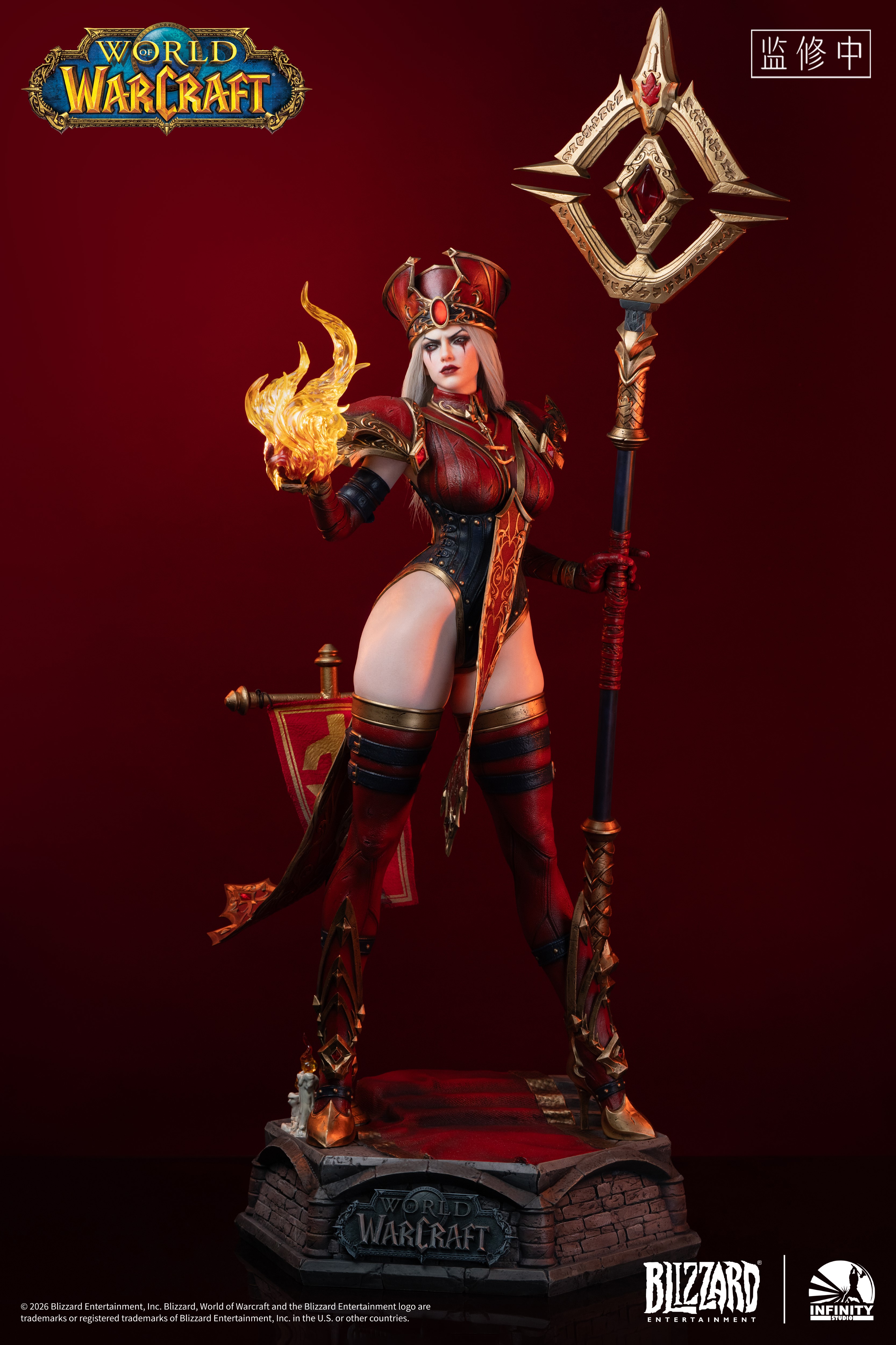 Infinity Studio World of Warcraft High Inquisitor Whitemane 1/3 Scale Statue (Licensed)