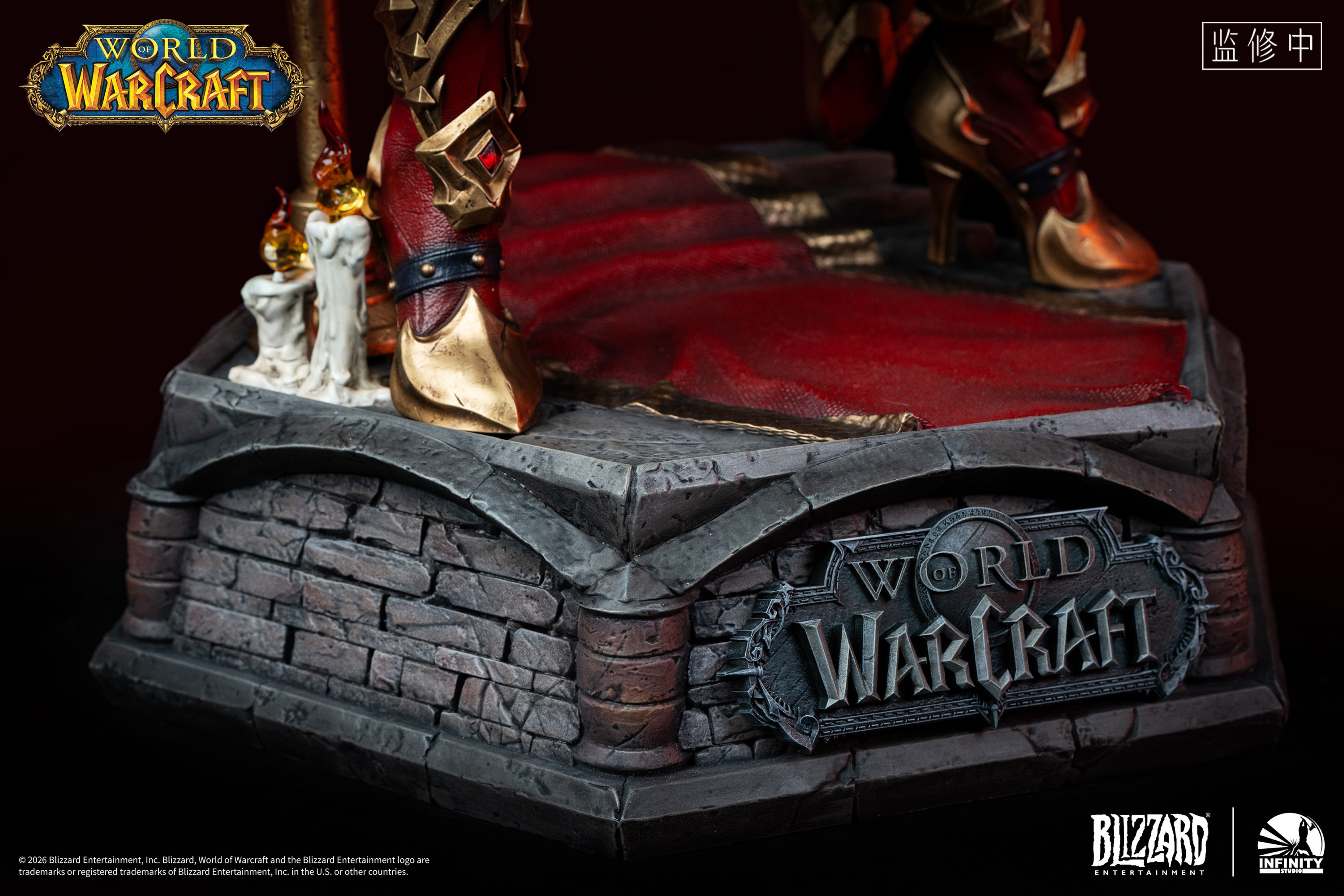Infinity Studio World of Warcraft High Inquisitor Whitemane 1/3 Scale Statue (Licensed)
