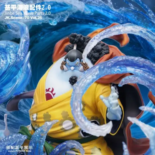 Jacksdo Studio - POPMAX Jinbe Sea Wave Parts 2.0 One Piece Statue