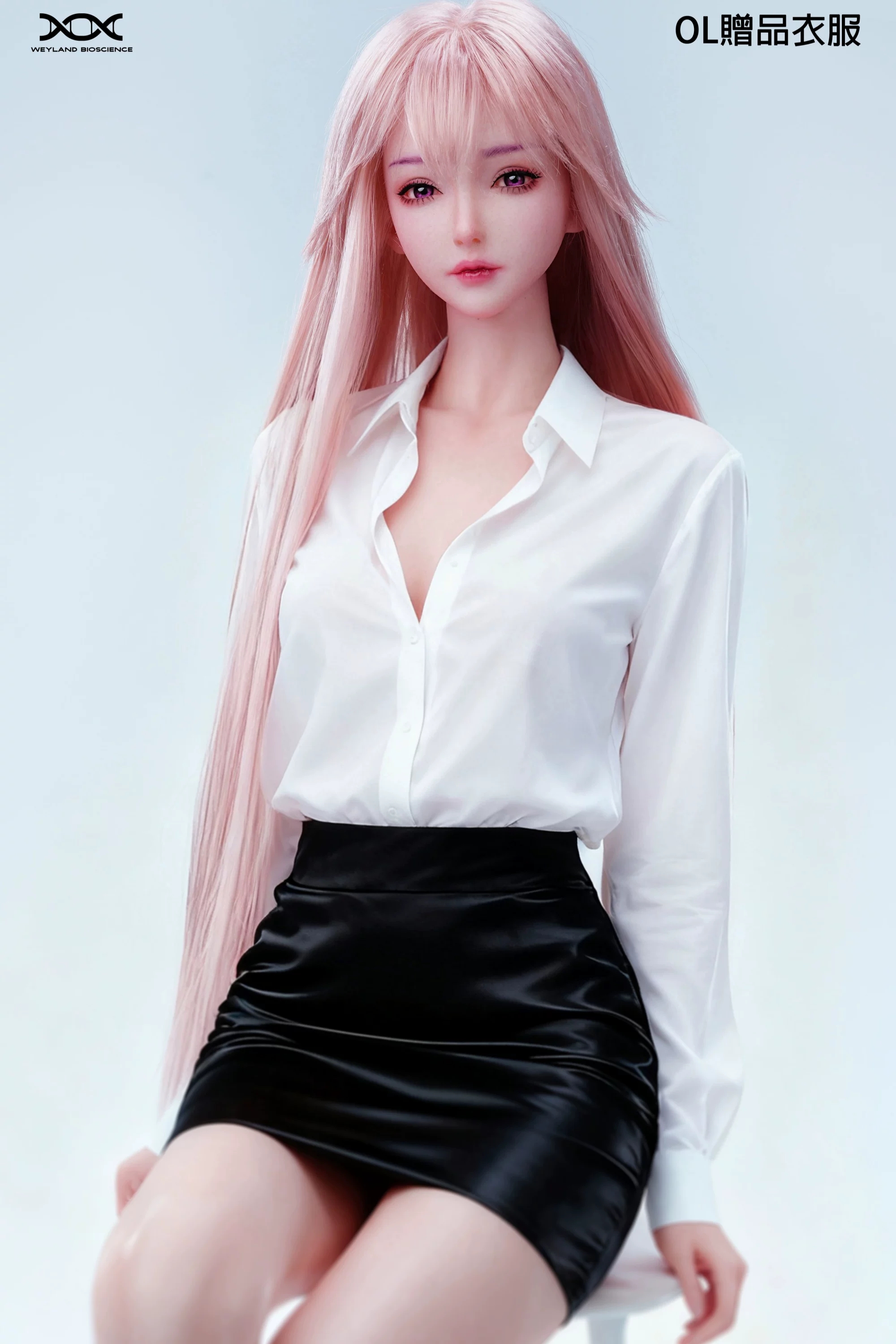 Weyland Bioscience Studio - WB:002 Yae Genshin Impact Statue