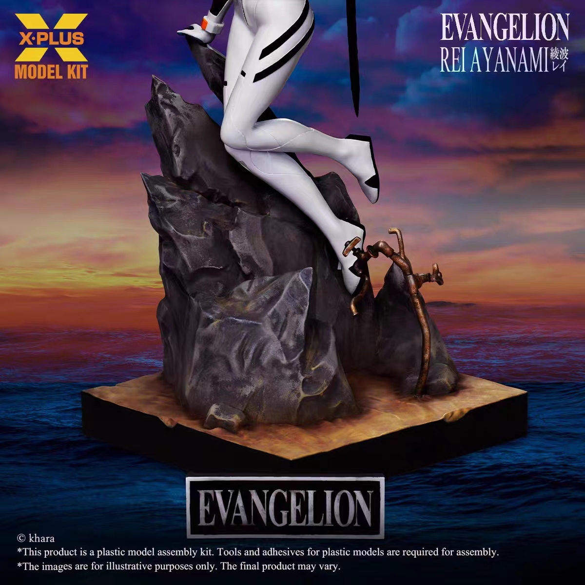 X-PLUS PLEX Studio - X-Plus Evangelion EVA Ayanami Rei Plastic Model Kit Unpainted 411-200462CP Licensed Statue 