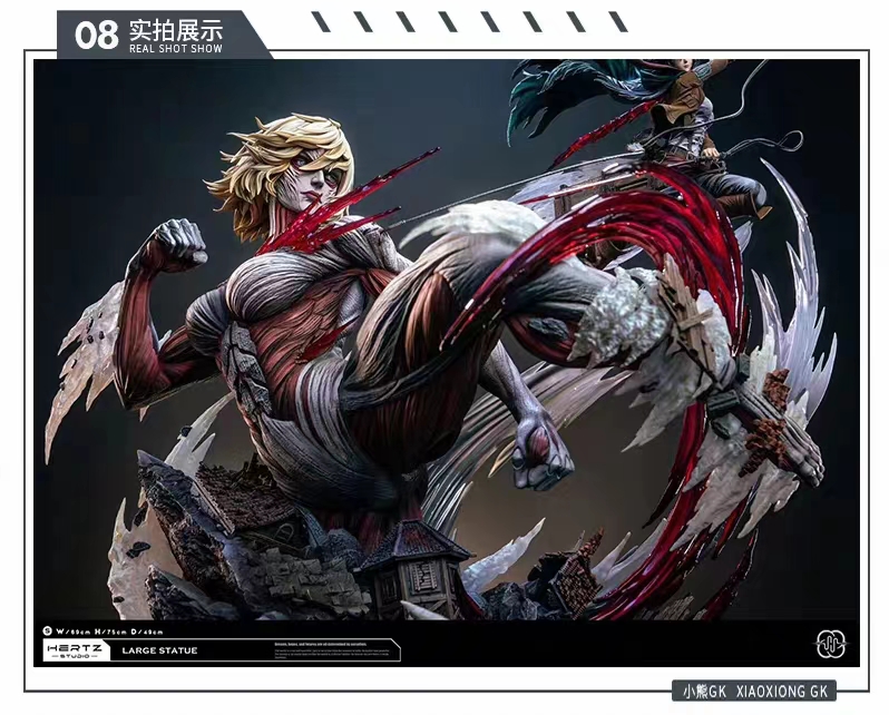 Hertz Studio - Attack on Titan-Mikasa·Ackerman VS The Female Titan Statue