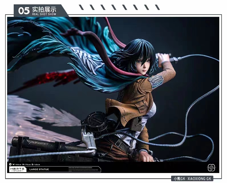 Hertz Studio - Attack on Titan-Mikasa·Ackerman VS The Female Titan Statue
