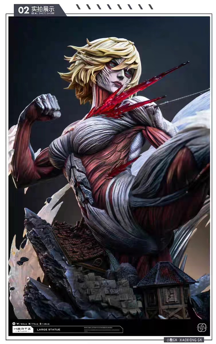 Hertz Studio - Attack on Titan-Mikasa·Ackerman VS The Female Titan Statue