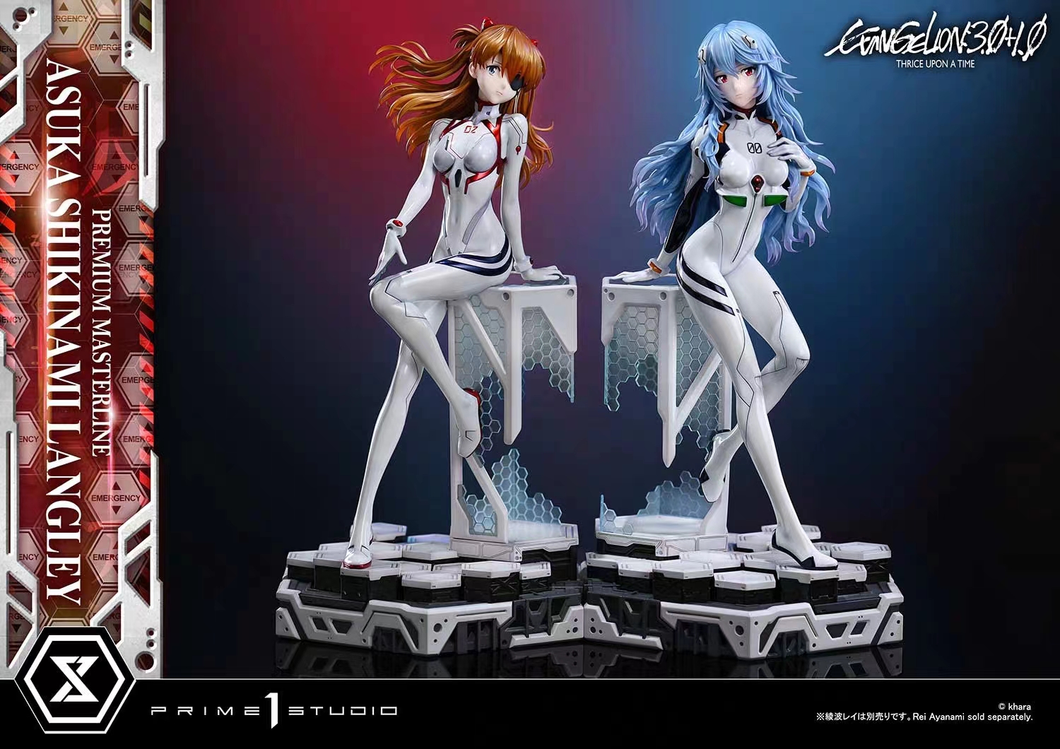 Prime 1 Studio - EVANGELION: 3.0+1.0 THRICE UPON A TIME Rei Ayanami PMEVA-02 PMEVA-02S Licensed Statue