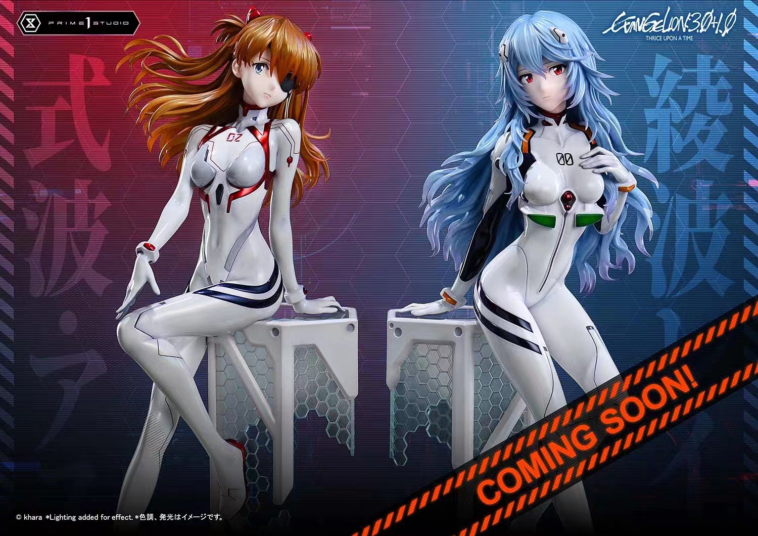 Prime 1 Studio - EVANGELION: 3.0+1.0 THRICE UPON A TIME Rei Ayanami PMEVA-02 PMEVA-02S Licensed Statue