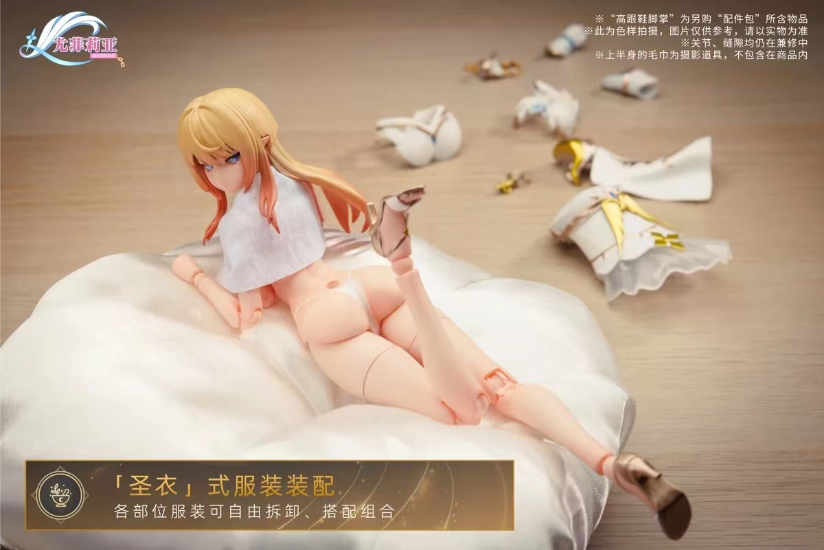 DAO QI HU Studio - Yufilia Ethelyn  Action Figure Licensed