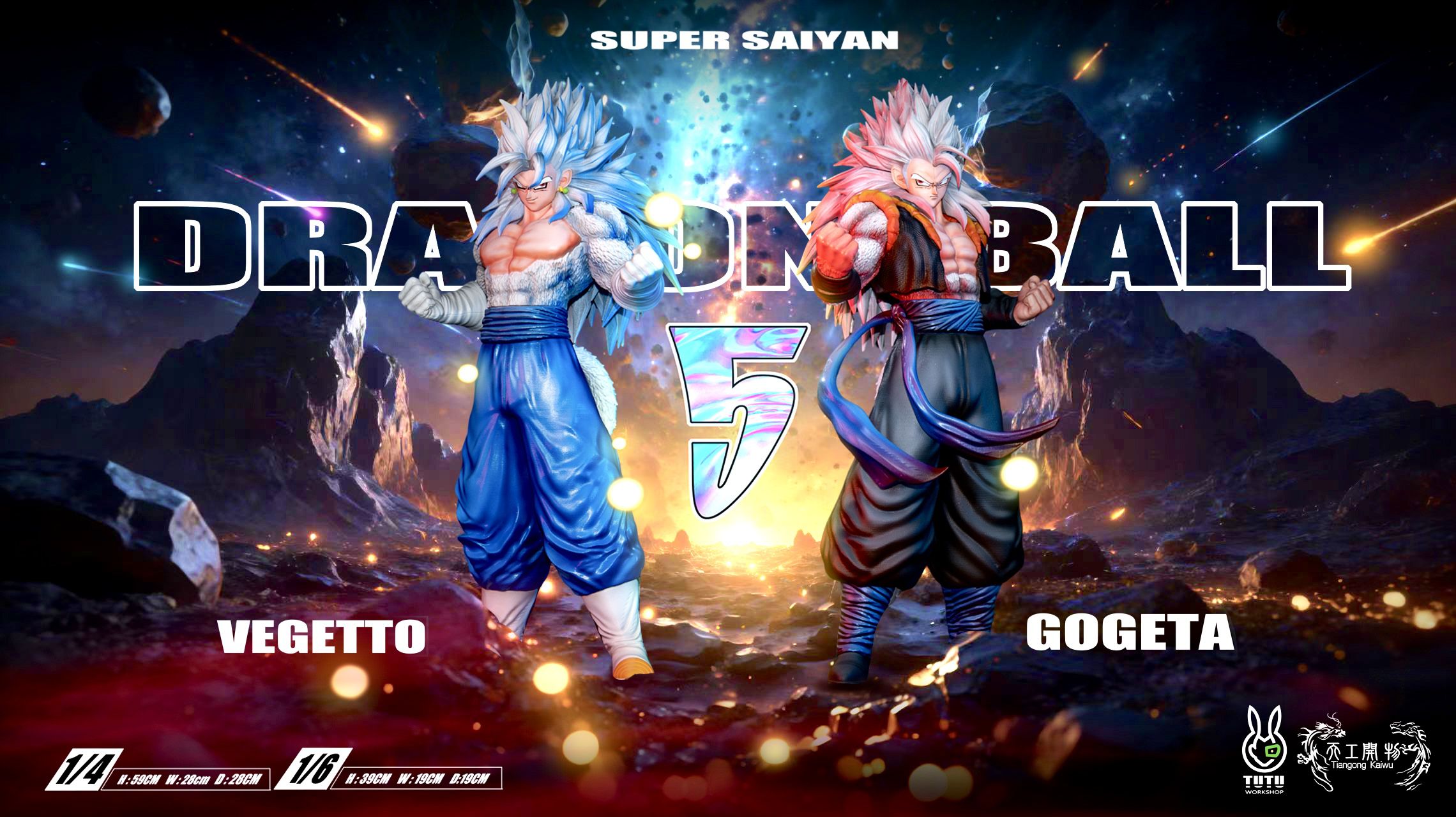 TG Studio Gogeta Vegito Dragon Ball