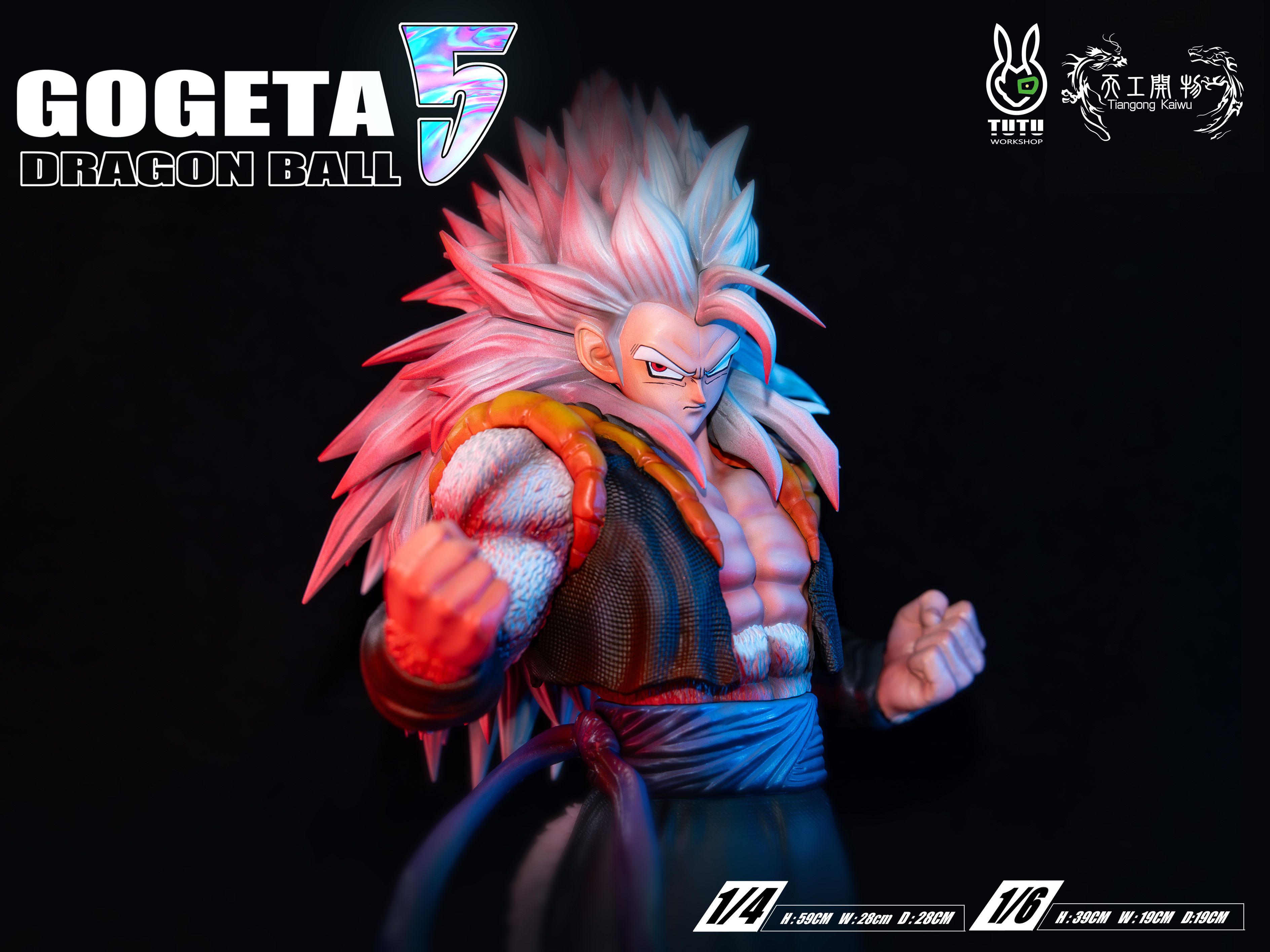 TG Studio Gogeta Vegito Dragon Ball