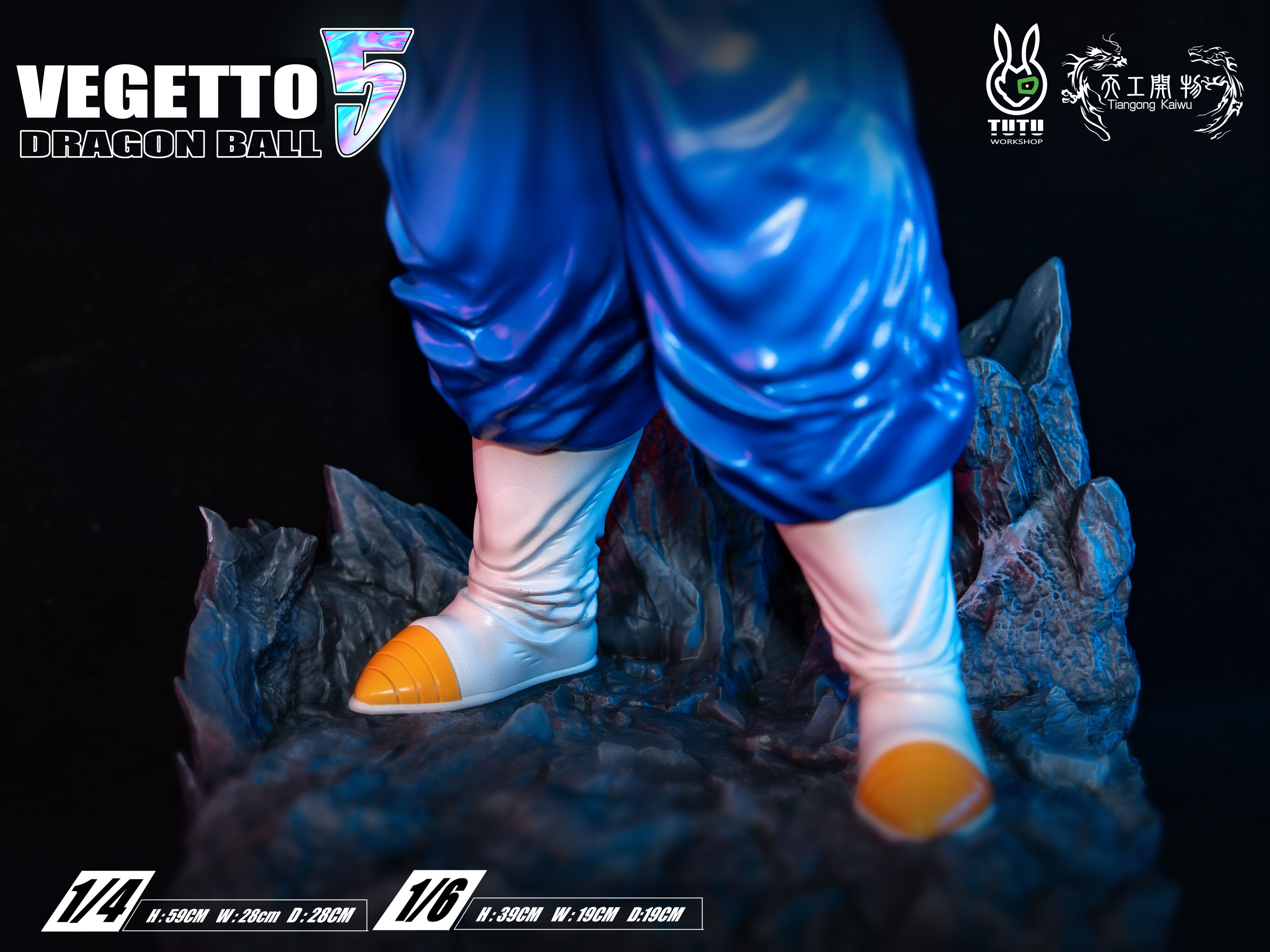 TG Studio Gogeta Vegito Dragon Ball