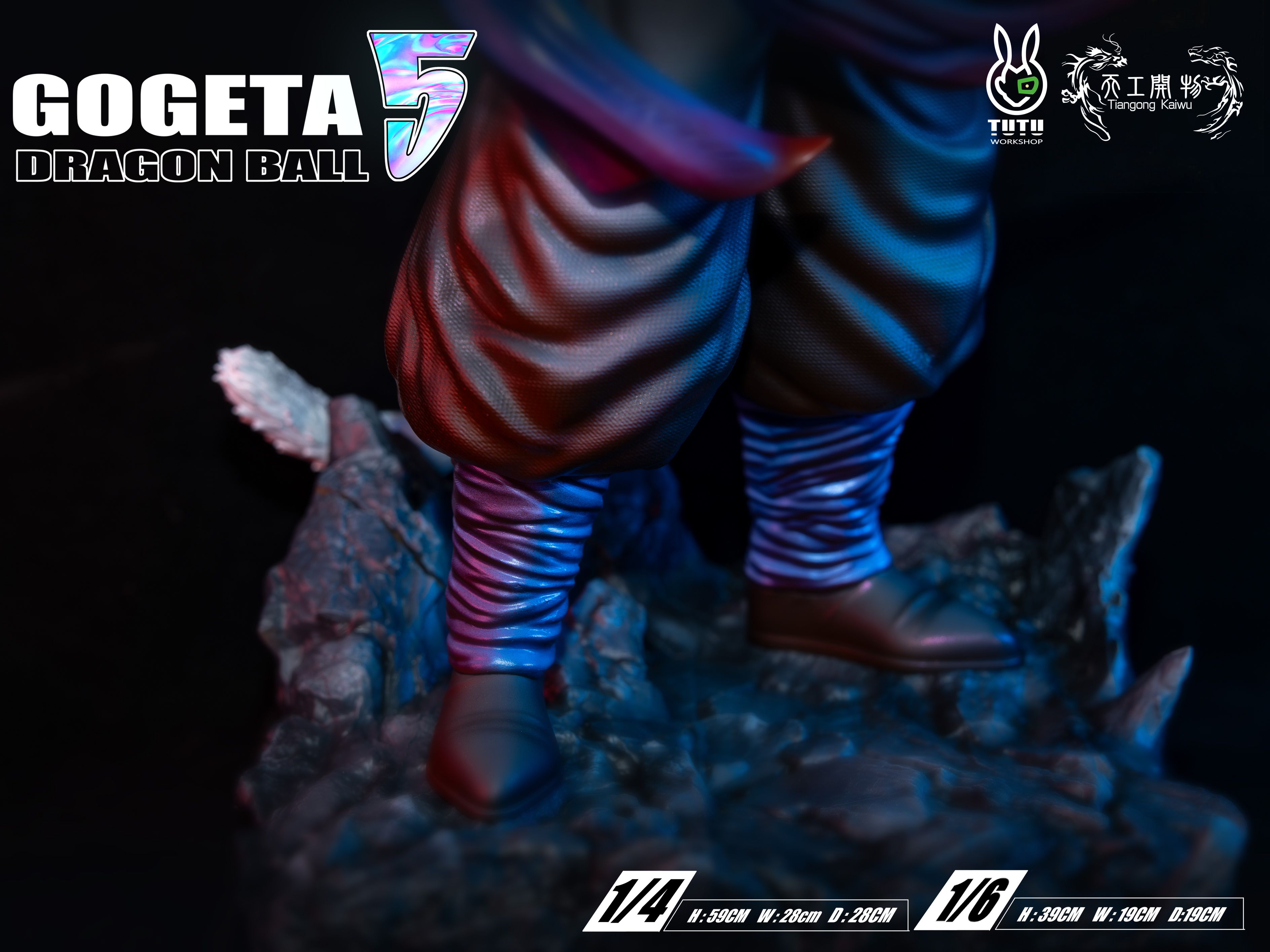 TG Studio Gogeta Vegito Dragon Ball