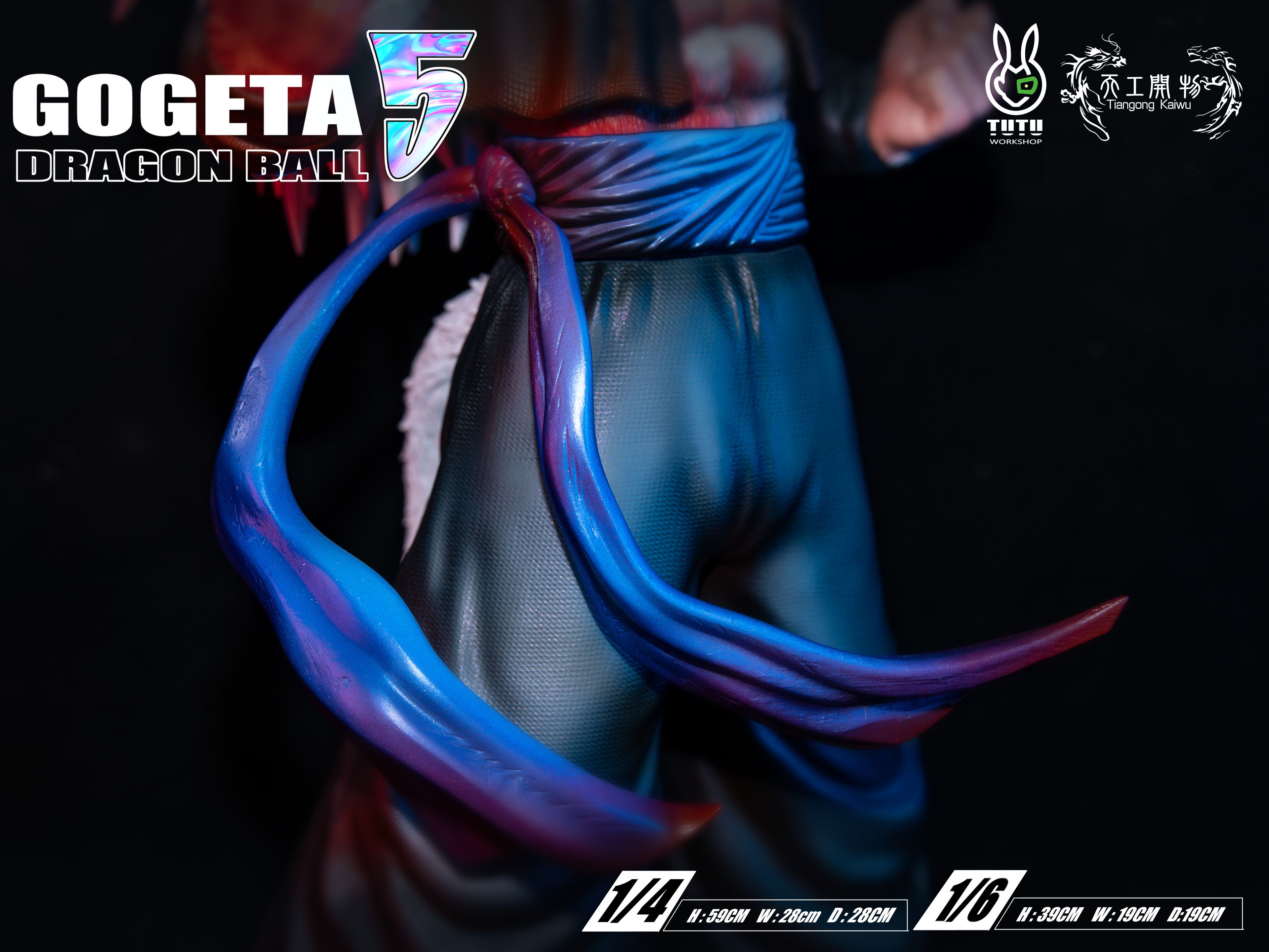 TG Studio Gogeta Vegito Dragon Ball