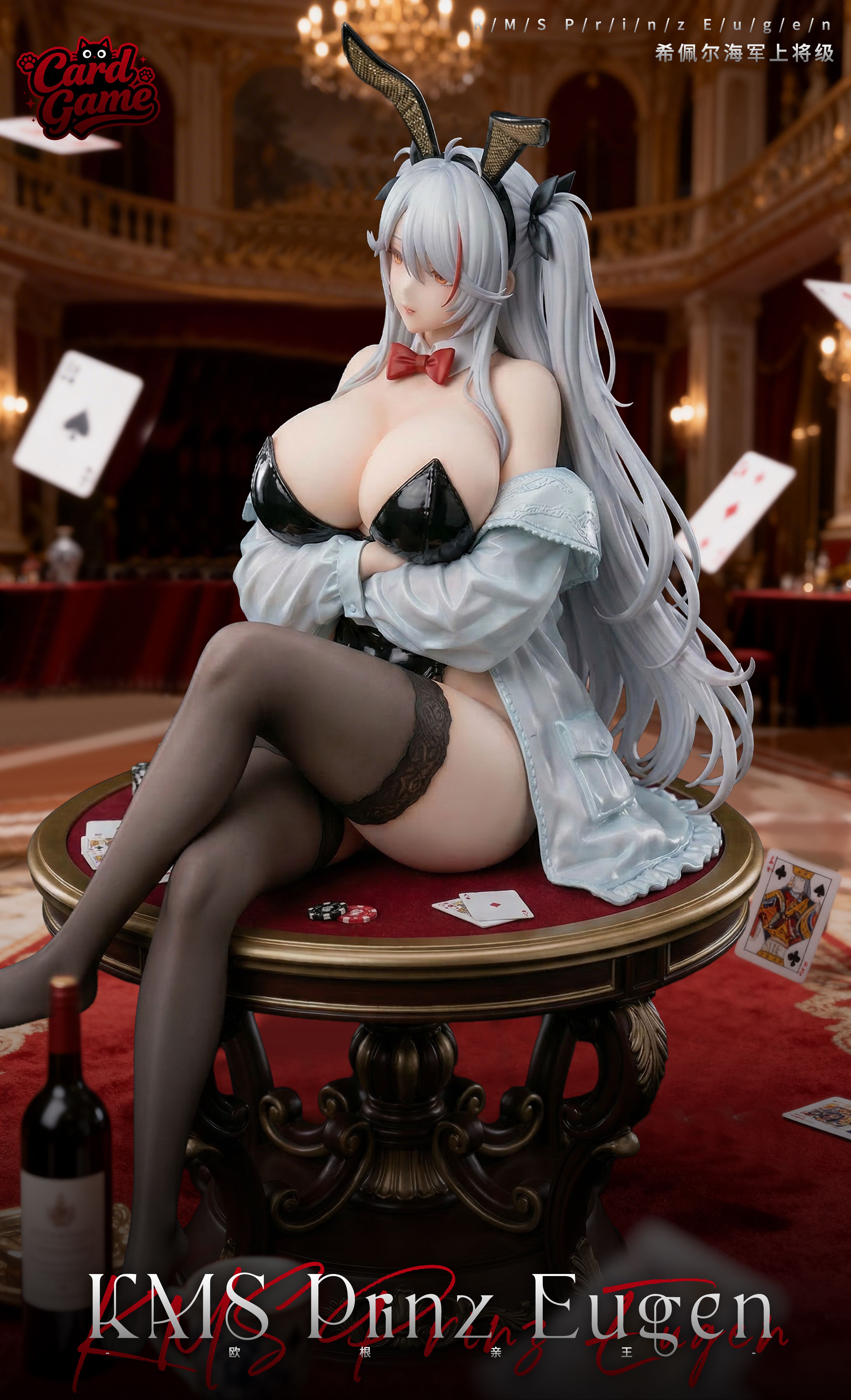 Card Game Studio Prince Eugen Bunny Girl Azur Lane
