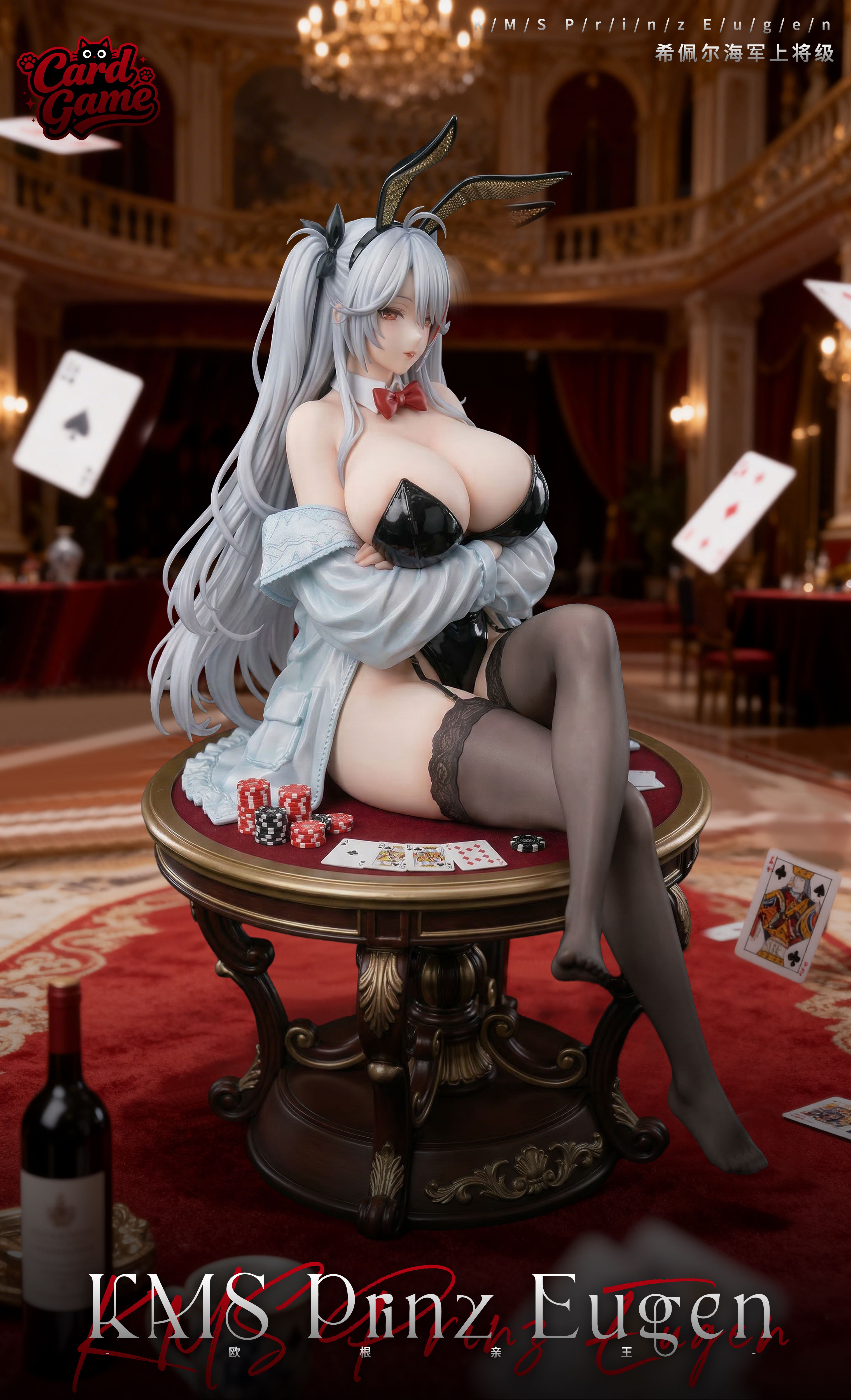 Card Game Studio Prince Eugen Bunny Girl Azur Lane
