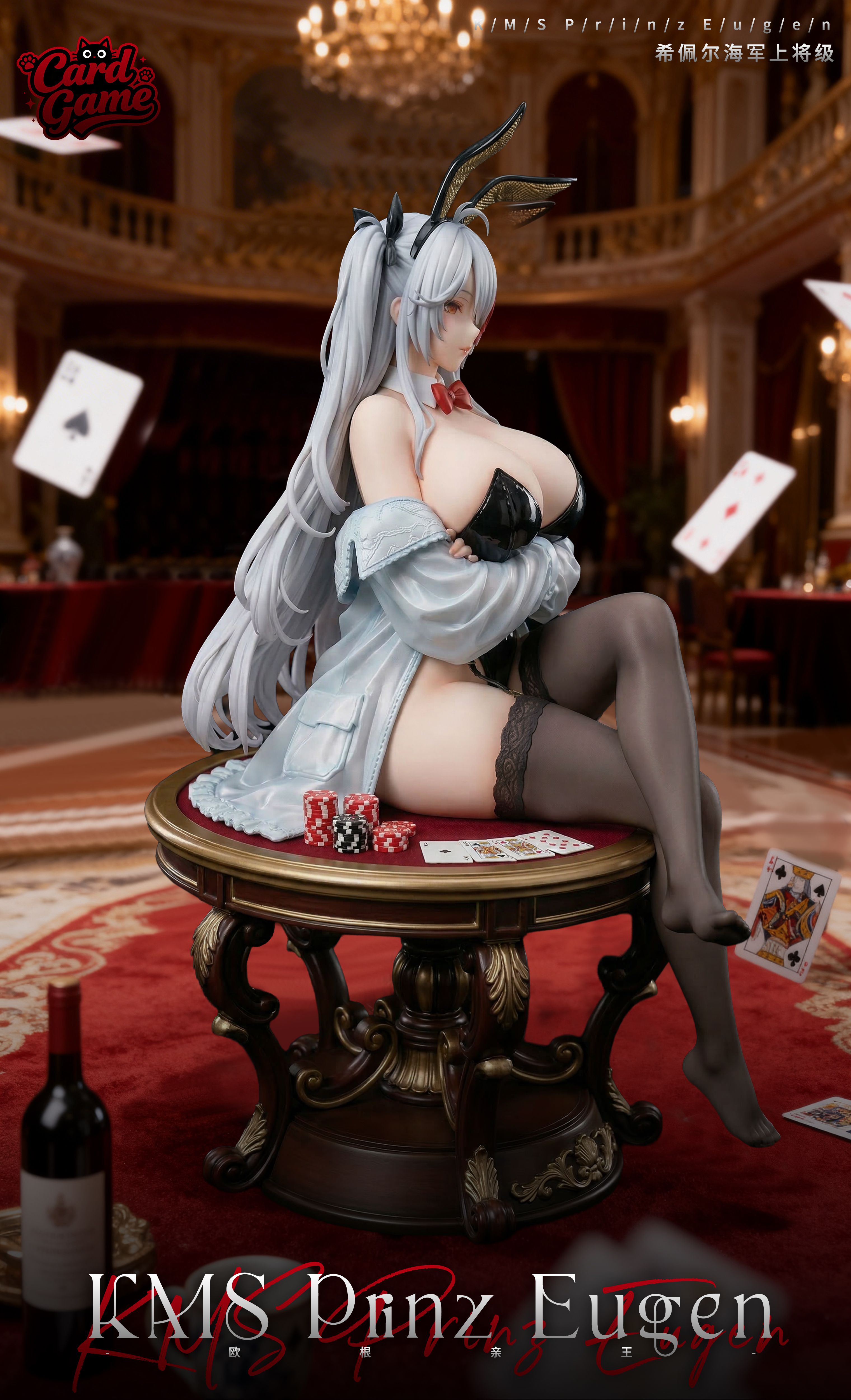 Card Game Studio Prince Eugen Bunny Girl Azur Lane