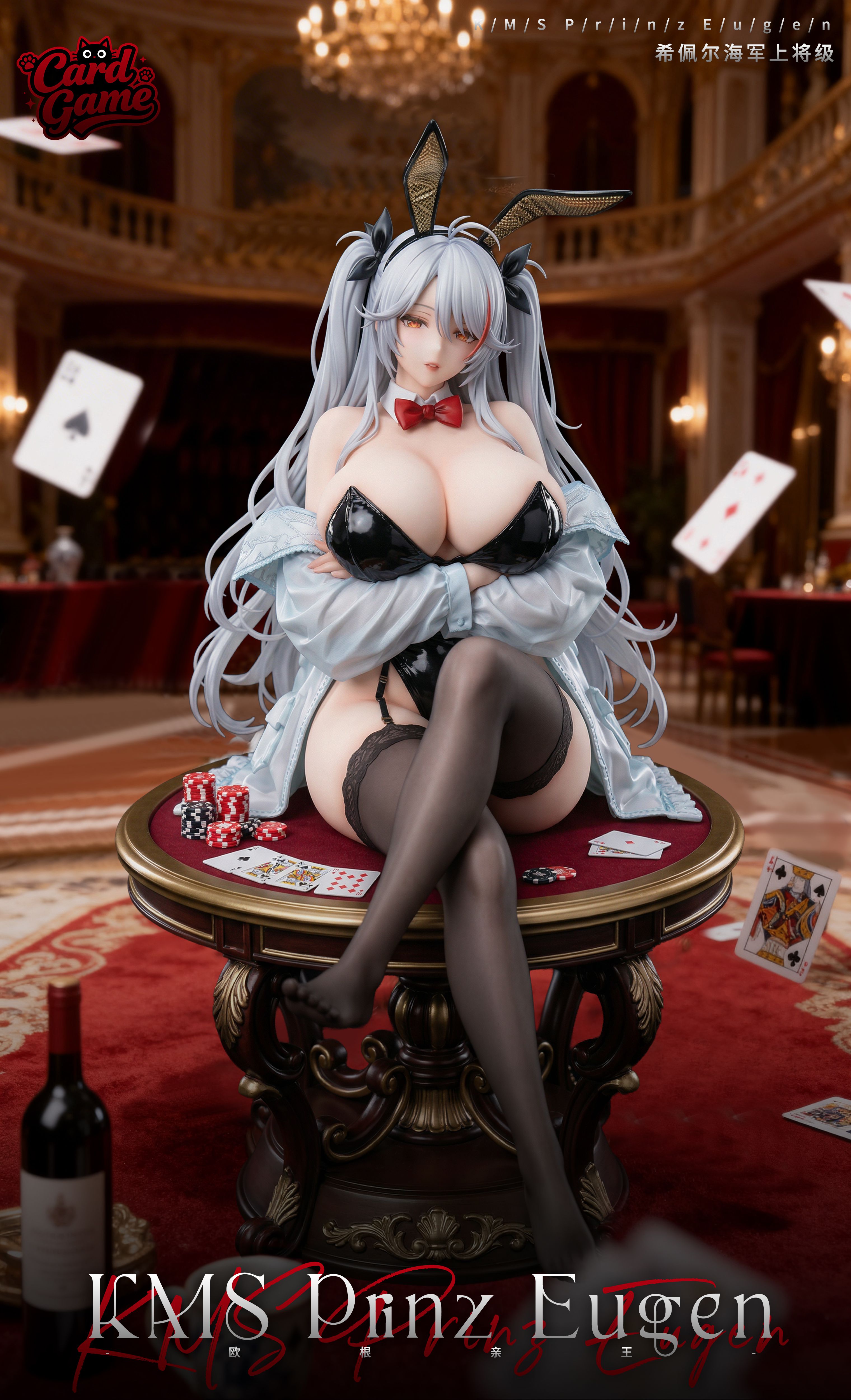 Card Game Studio Prince Eugen Bunny Girl Azur Lane