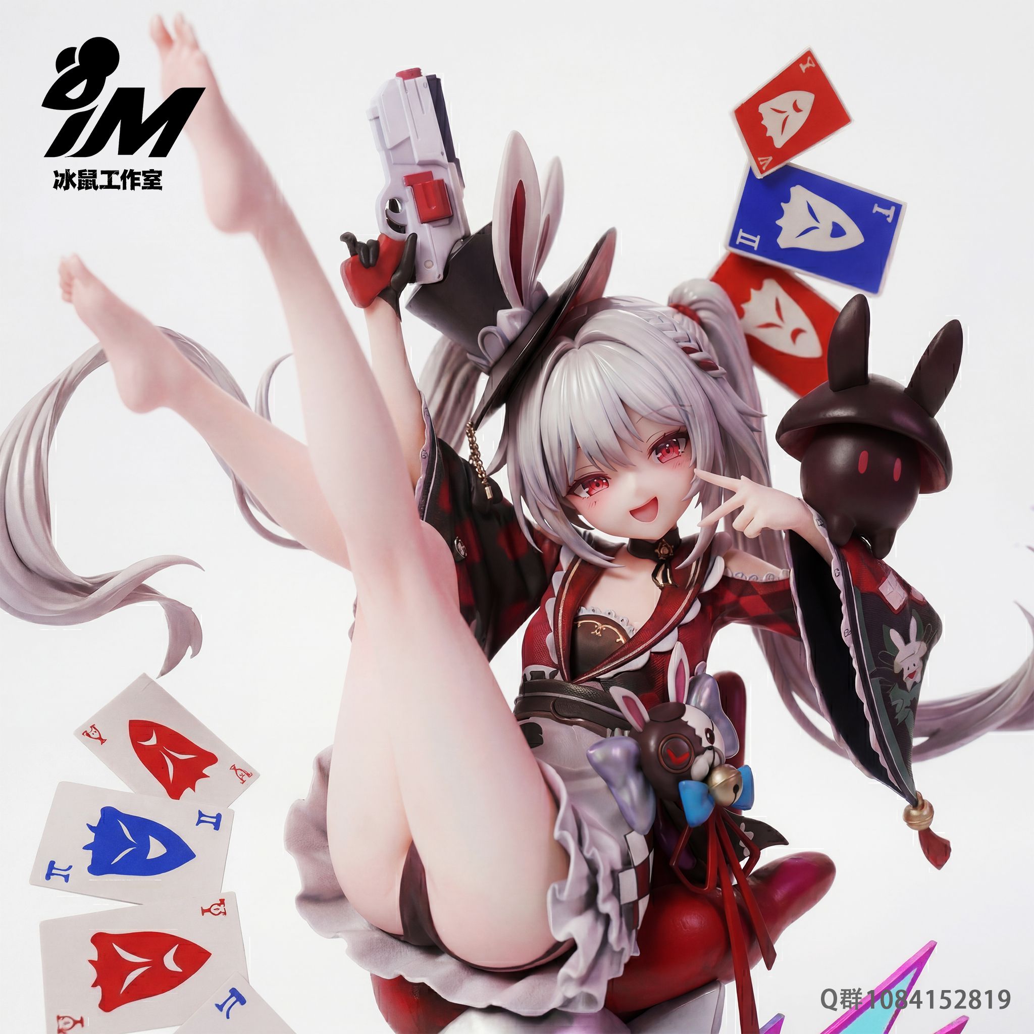 Ice Mouse Studio Ultimate Pleasure Sparkling