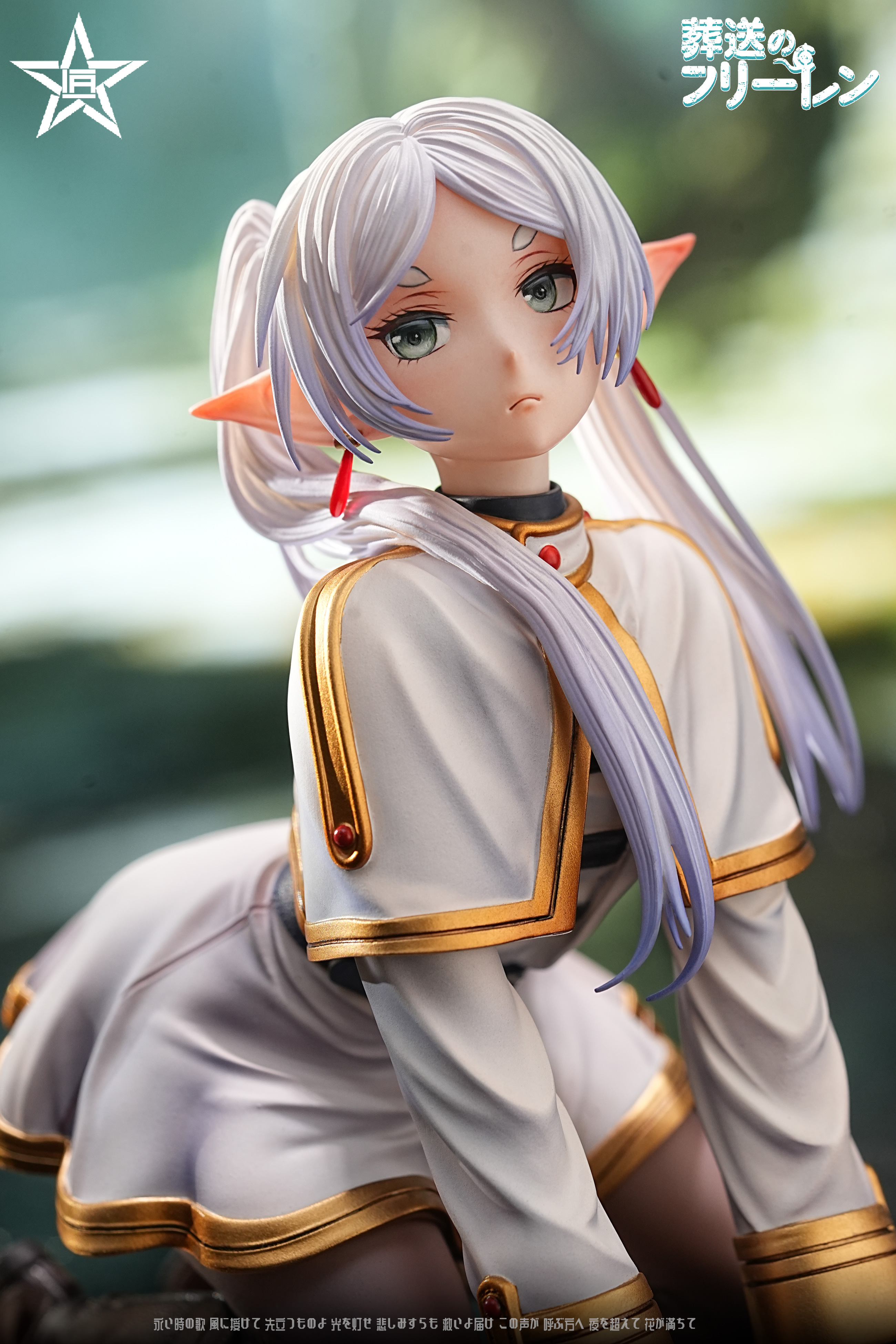 Craftsman Studio Frieren Beyond Journey's End