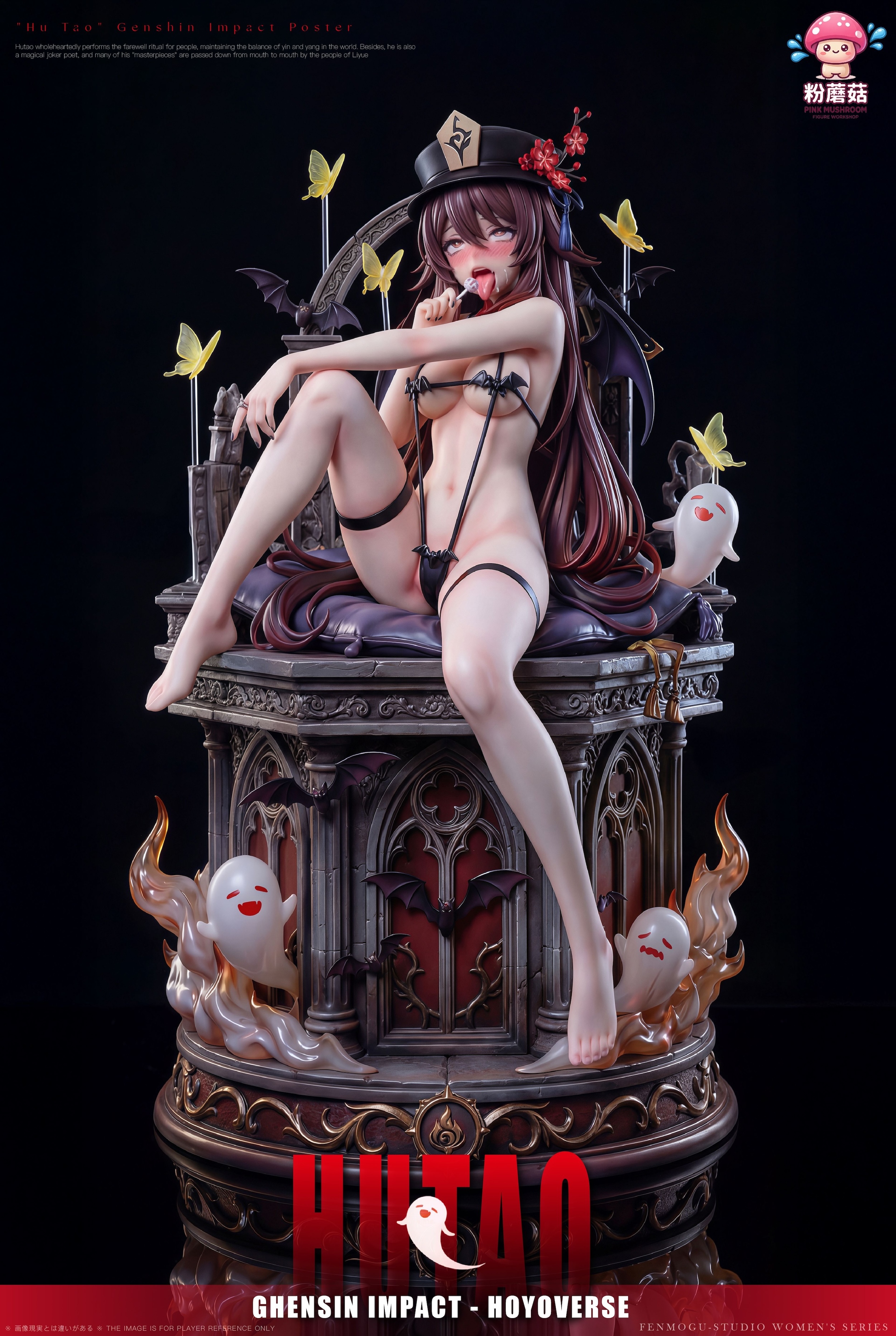 Pink Mushroom Studio Hu Tao Netherworld Banquet Genshin Impact