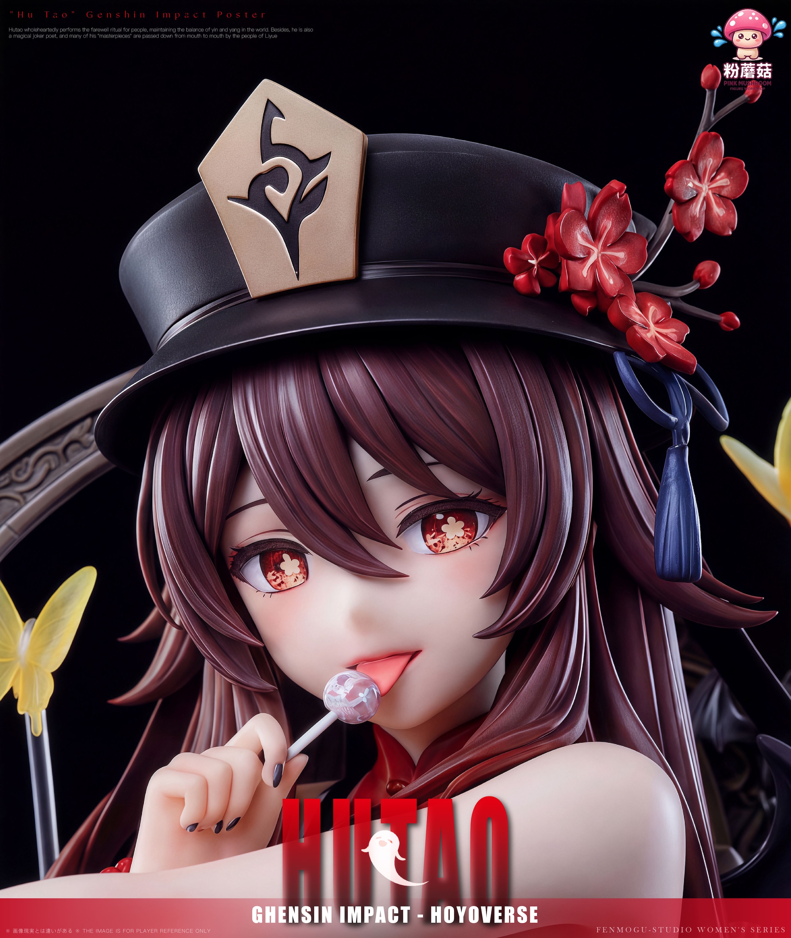 Pink Mushroom Studio Hu Tao Netherworld Banquet Genshin Impact